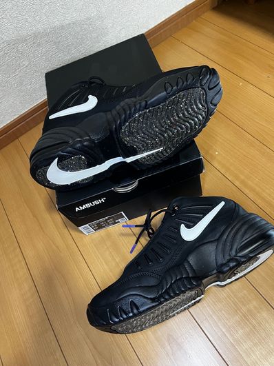 AMBUSH × Nike Air Adjust Force "Black and Psychic Purple"
