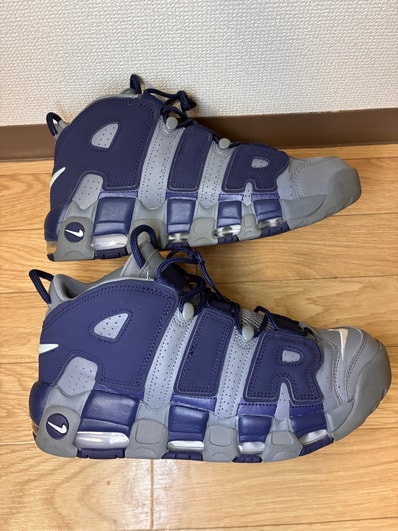 Nike Air More Uptempo '96 "Cool Grey/White/Midnight Navy"