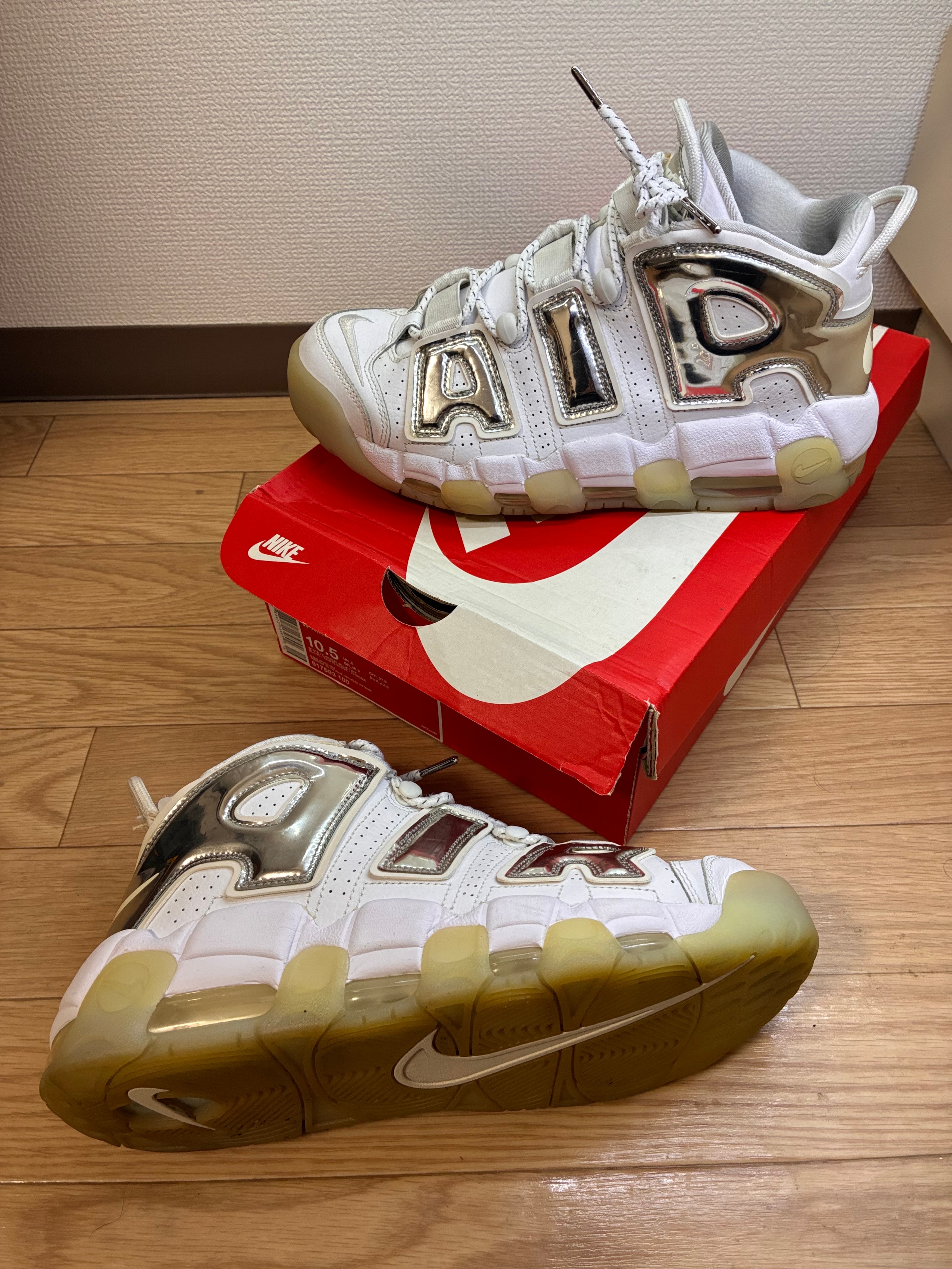 ナイキ ウィメンズ エア モア アップテンポ クローム ホワイト/シルバー