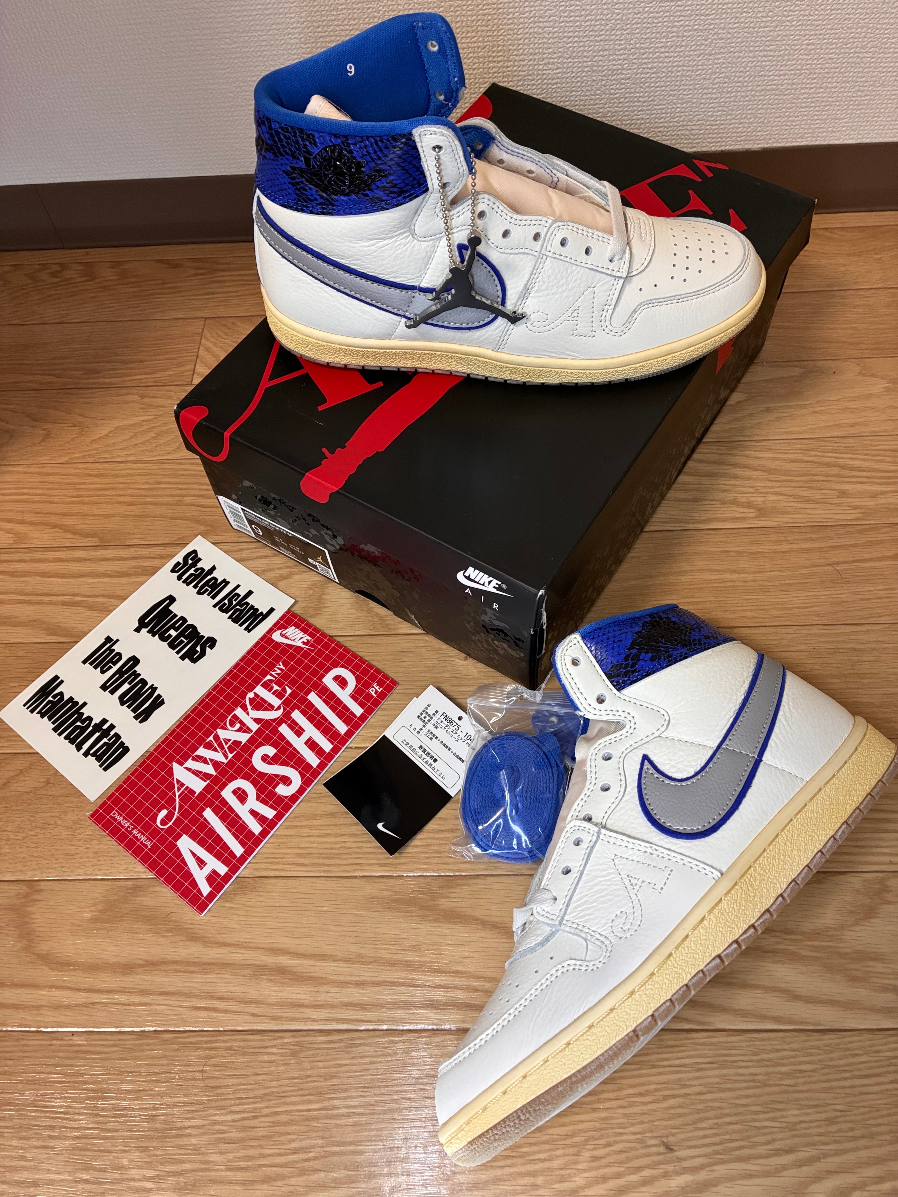 ナイキ エアシップ (NIKE Air Ship) の新作・中古通販｜スニーカーダンク