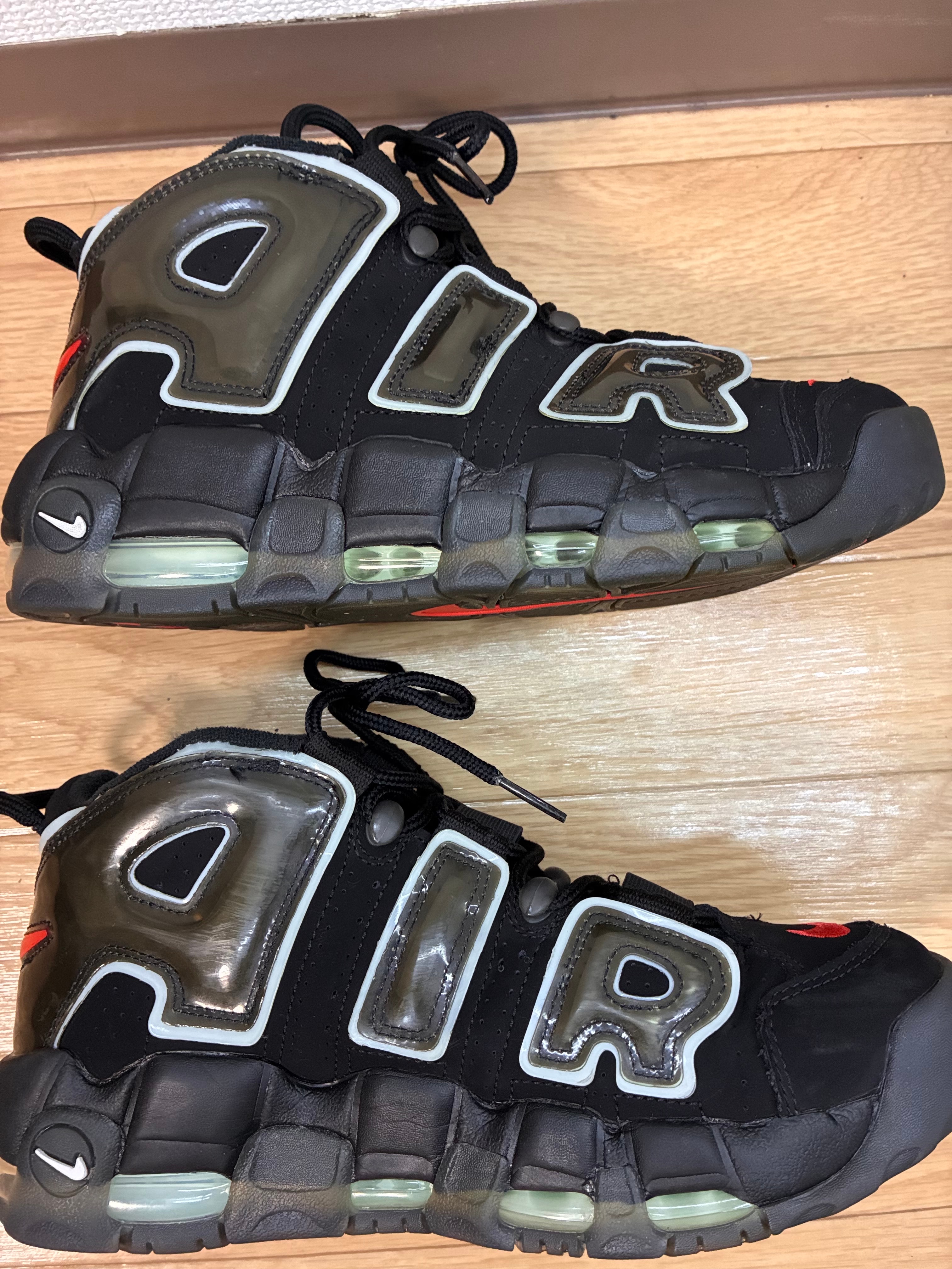 ナイキ エアモアアップテンポ "メイドユールック"