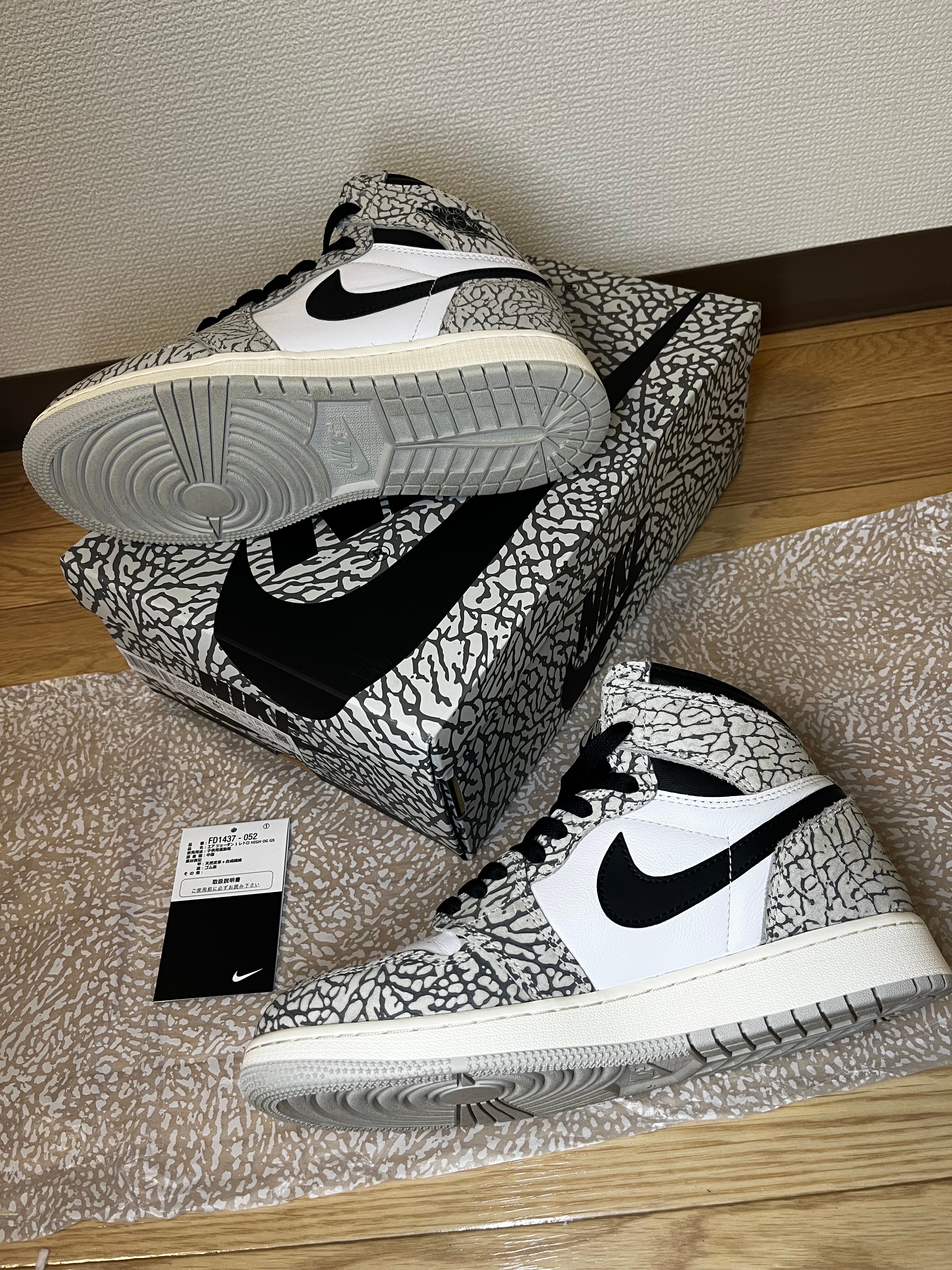 Nike Air Jordan 1 ホワイト/ブルー/グレー 海外3月14日発売予定】ナイキ エアジョーダン1 ハイ ズーム R2T