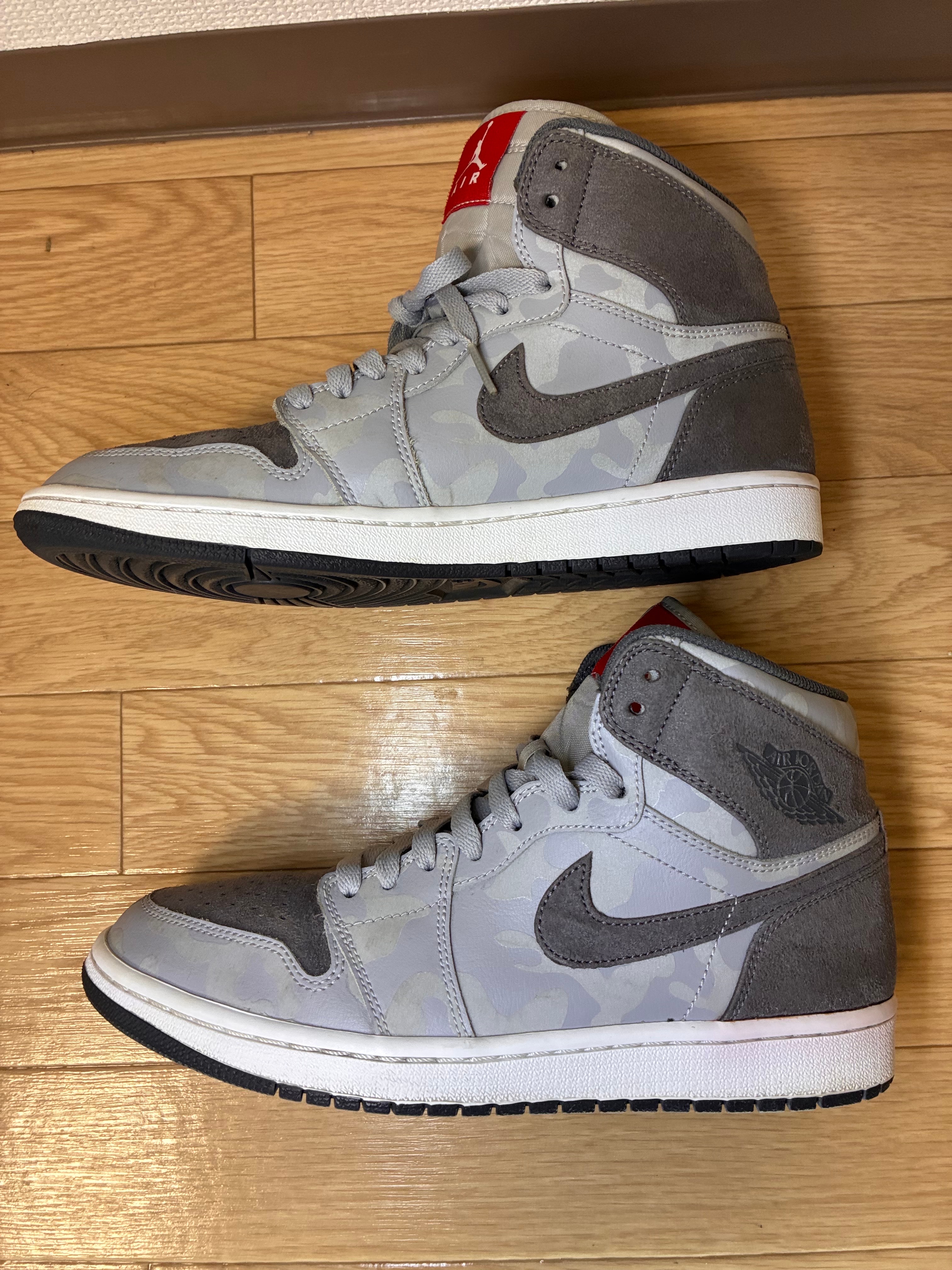 Nike Air Jordan 1 Retro High "Camo 3M Wolf Grey"