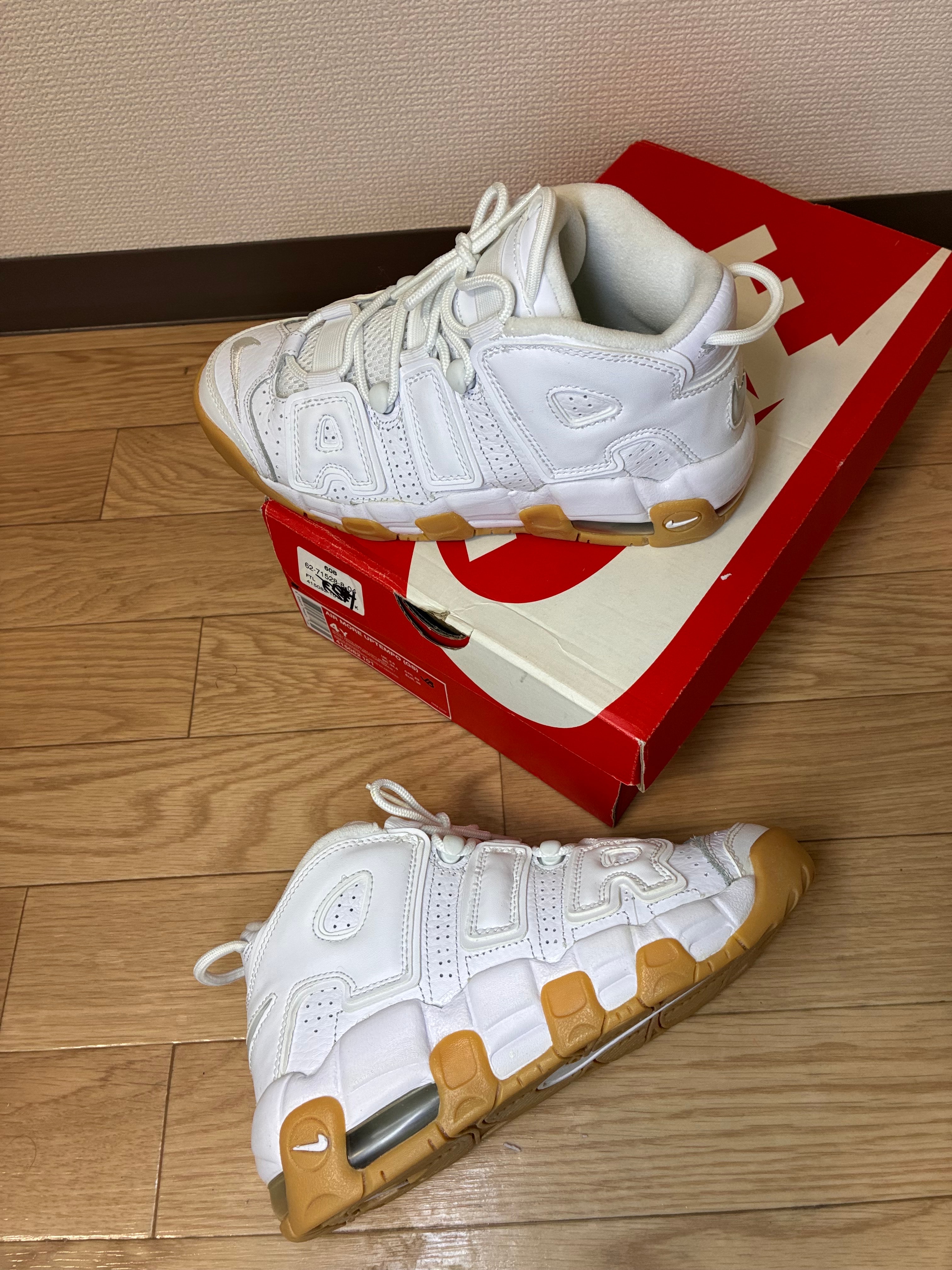 Nike GS Air More Uptempo "White Gum"