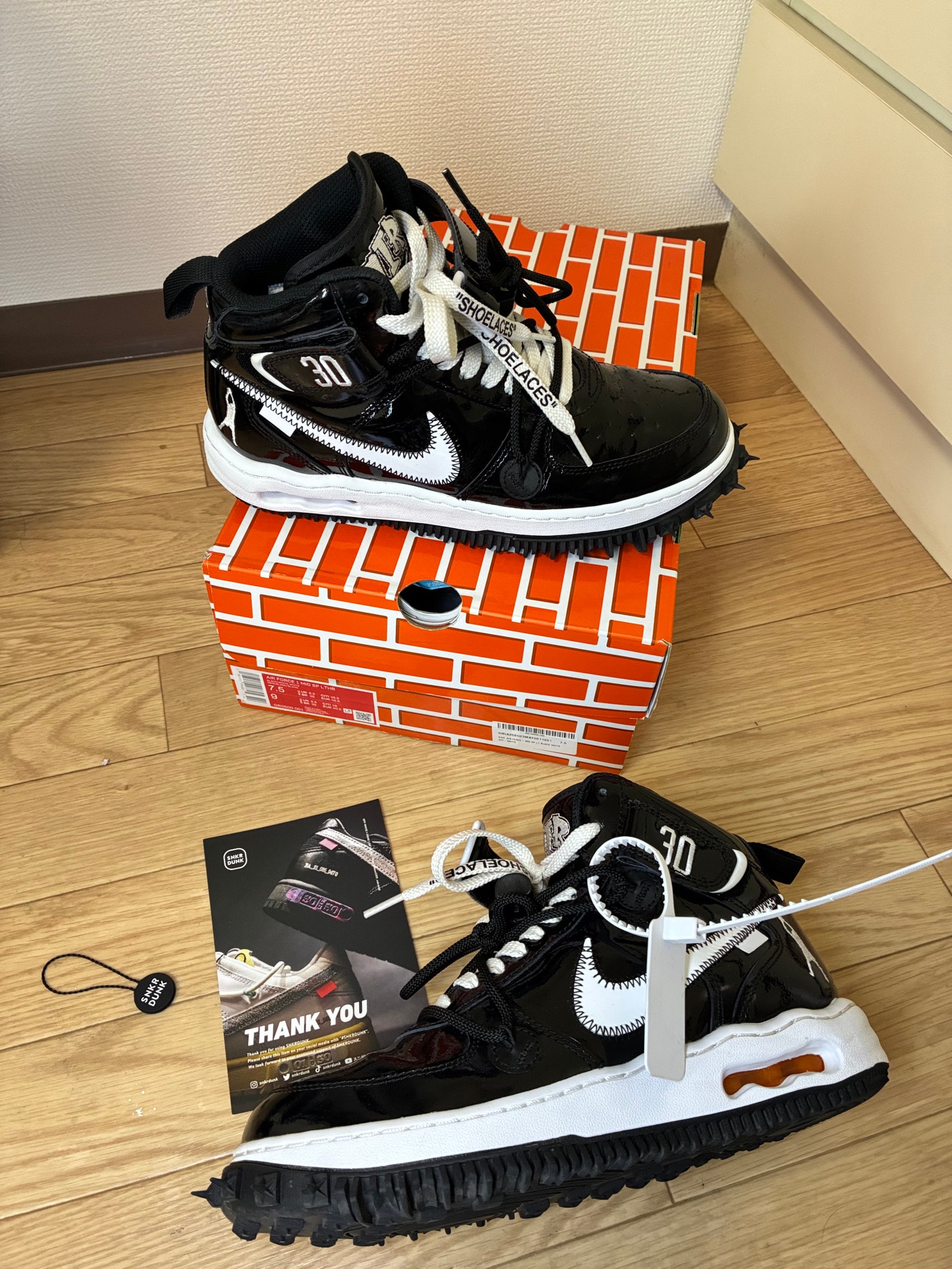 Off-White × Nike Air Force 1 Mid "Sheed"
