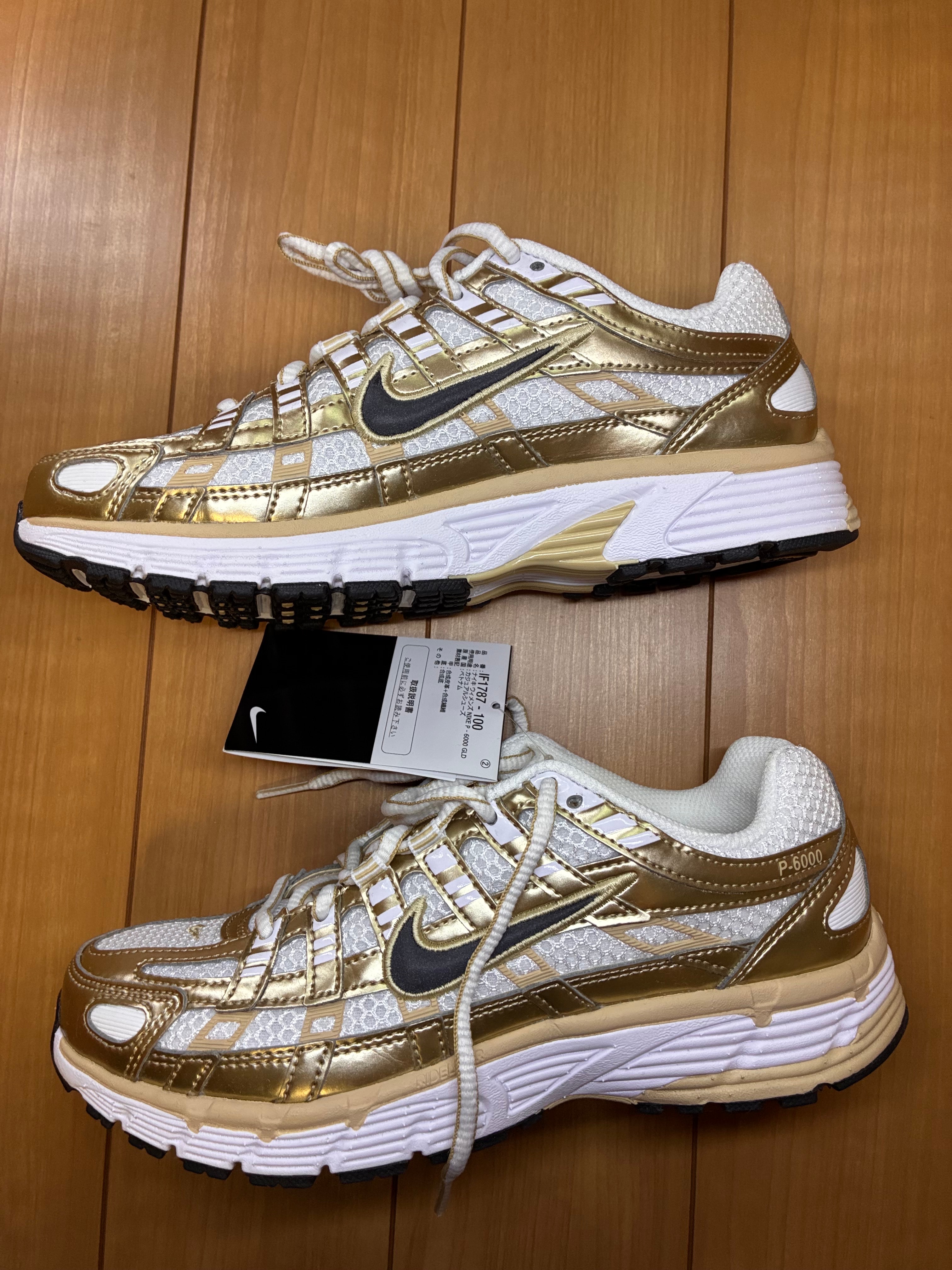 ナイキ P-6000 (NIKE P-6000) の新作・中古通販｜スニーカーダンク