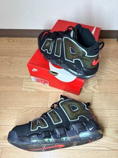 Nike Air More Uptempo "Made You Look"