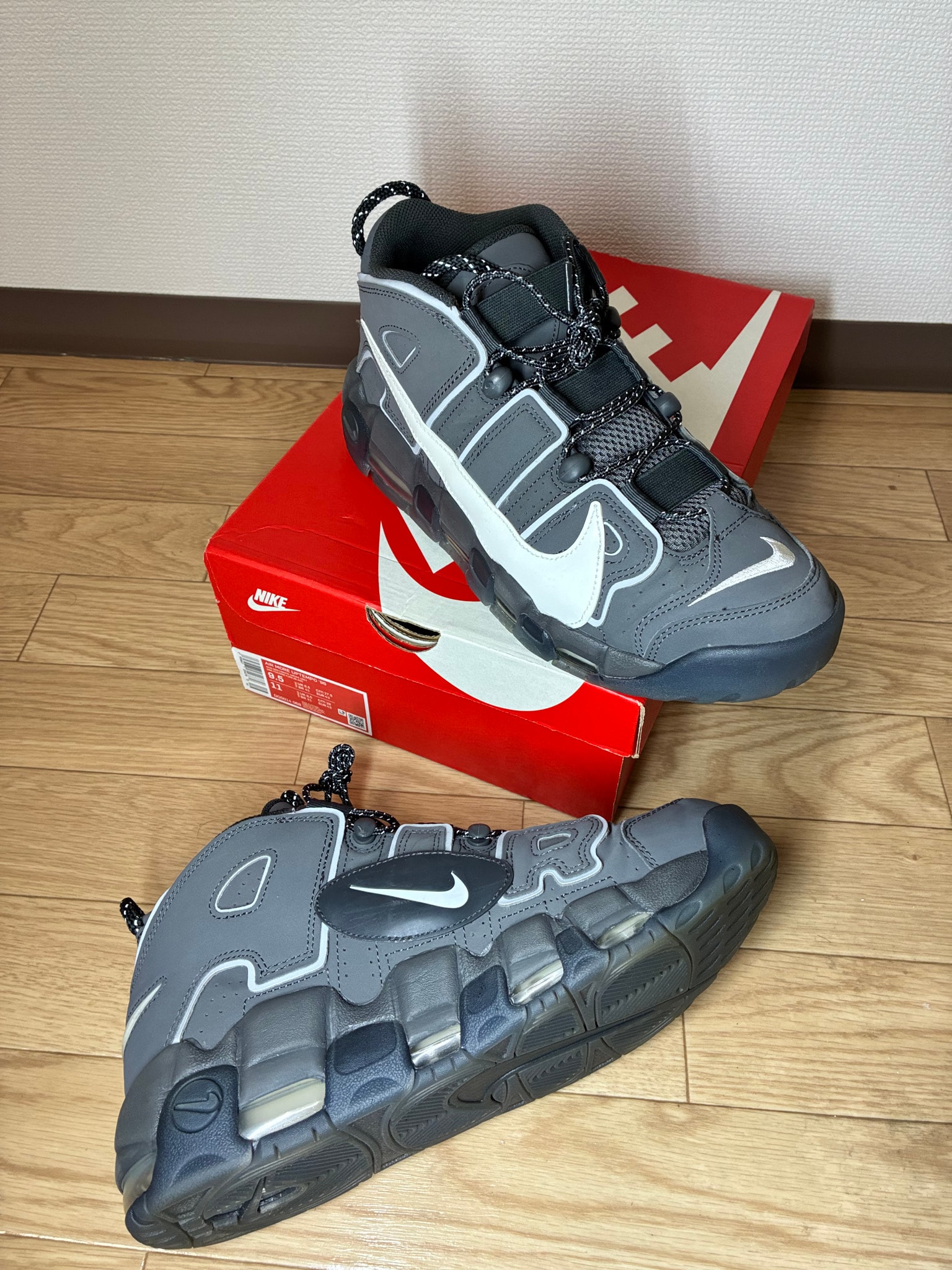 Nike Air More Uptempo Copy Paste "Iron Grey/White/Smoke Grey/Anthracite"