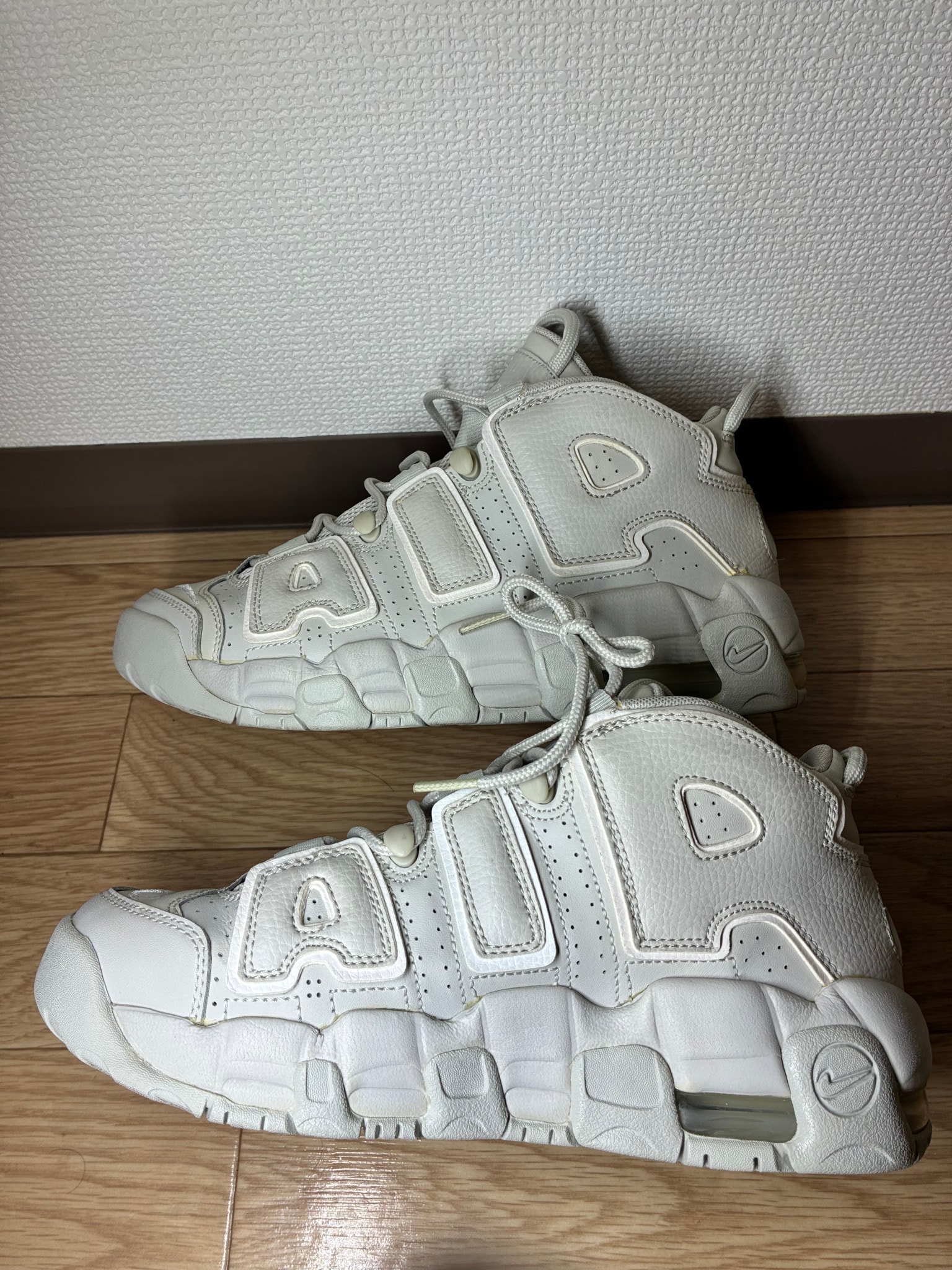 Nike GS Air More Uptempo "Light Bone"