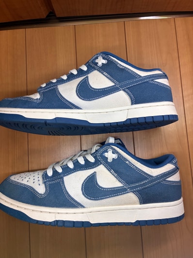 Nike Dunk Low SE "Industrial Blue"
