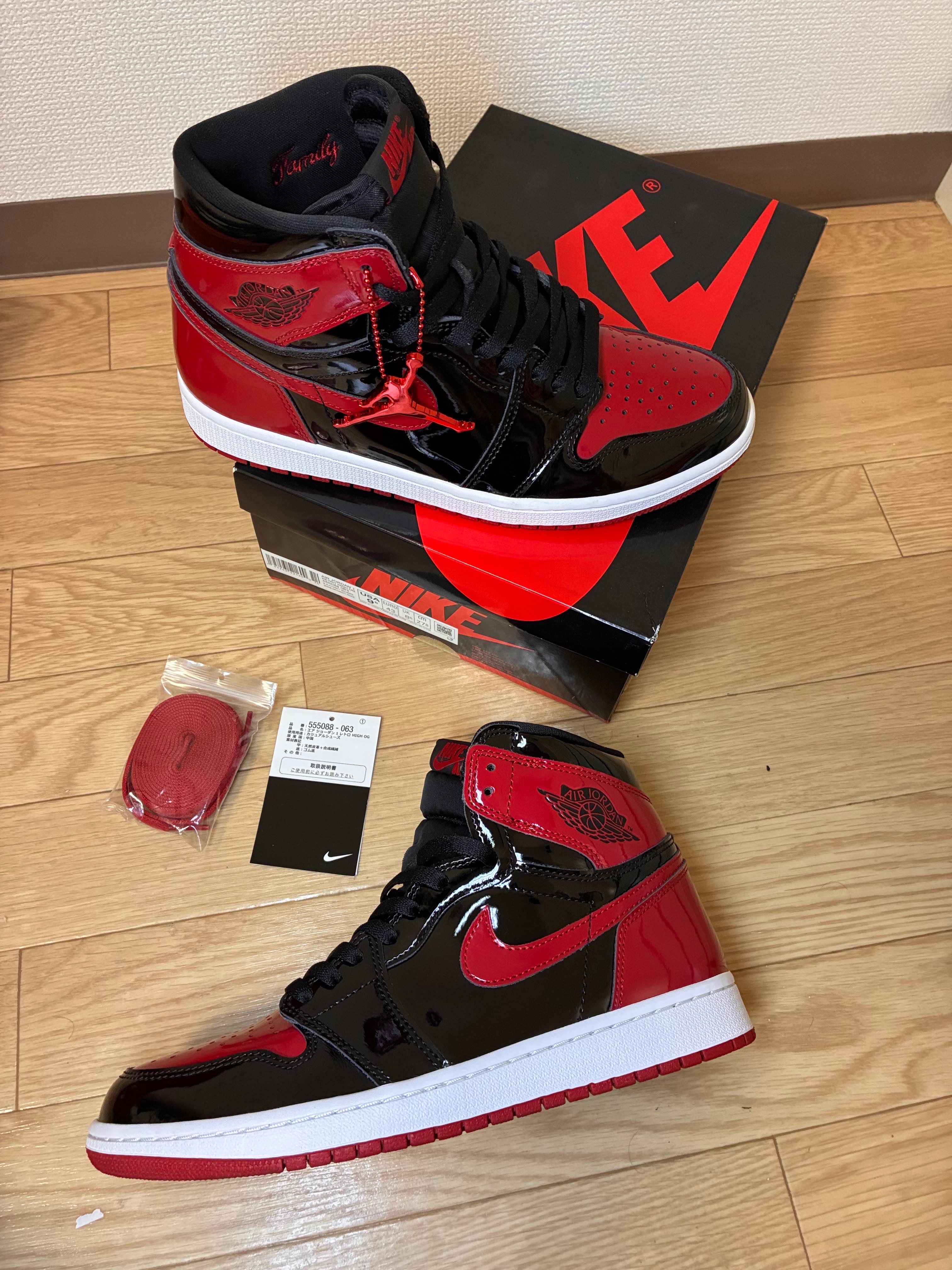 Nike Air Jordan 1 High OG "Patent Bred"