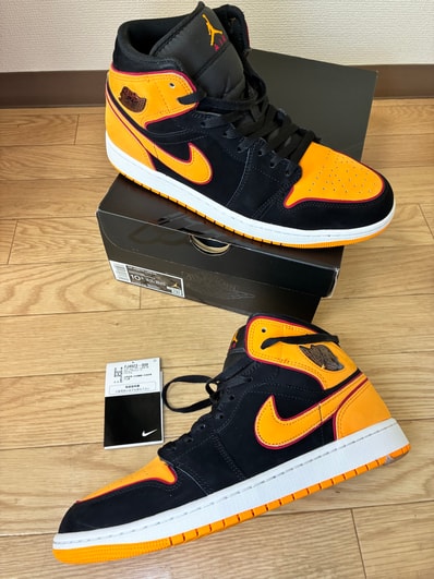 Nike Air Jordan 1 Mid SE "Vivid Orange"