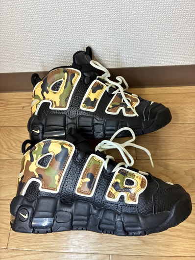 NIKE AIR MORE UPTEMPO GS "BLACK CAMO"