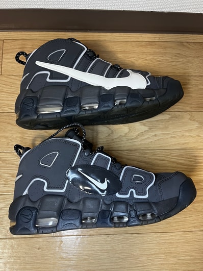 Nike Air More Uptempo Copy Paste "Iron Grey/White/Smoke Grey/Anthracite"