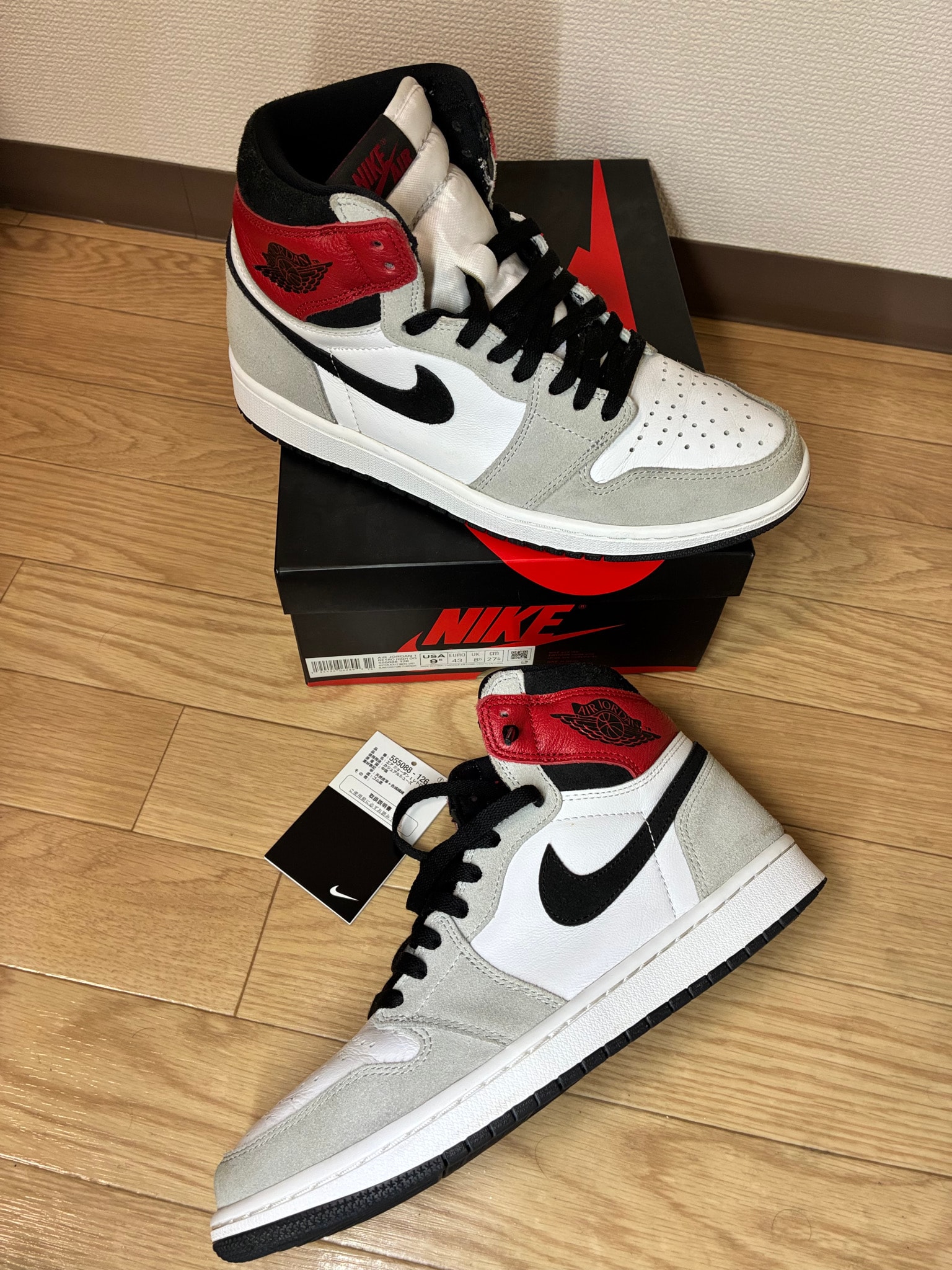 Nike Air Jordan 1 High OG "White/Black/Light Smoke Grey"