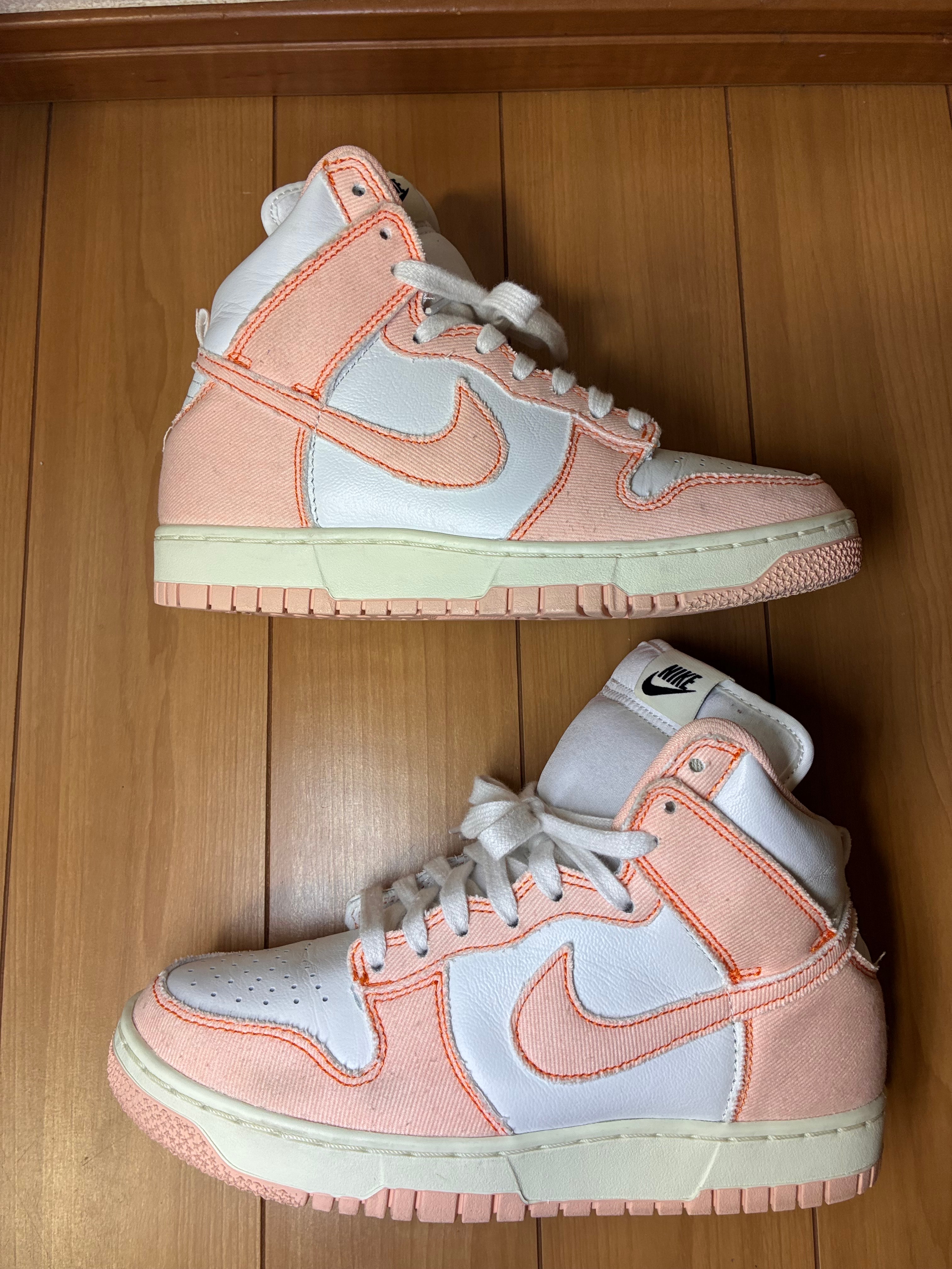 Nike Women's Dunk High 1985 "Arctic Orange"