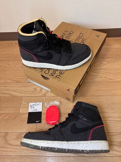 Nike Air Jordan 1 High Zoom "Crater"