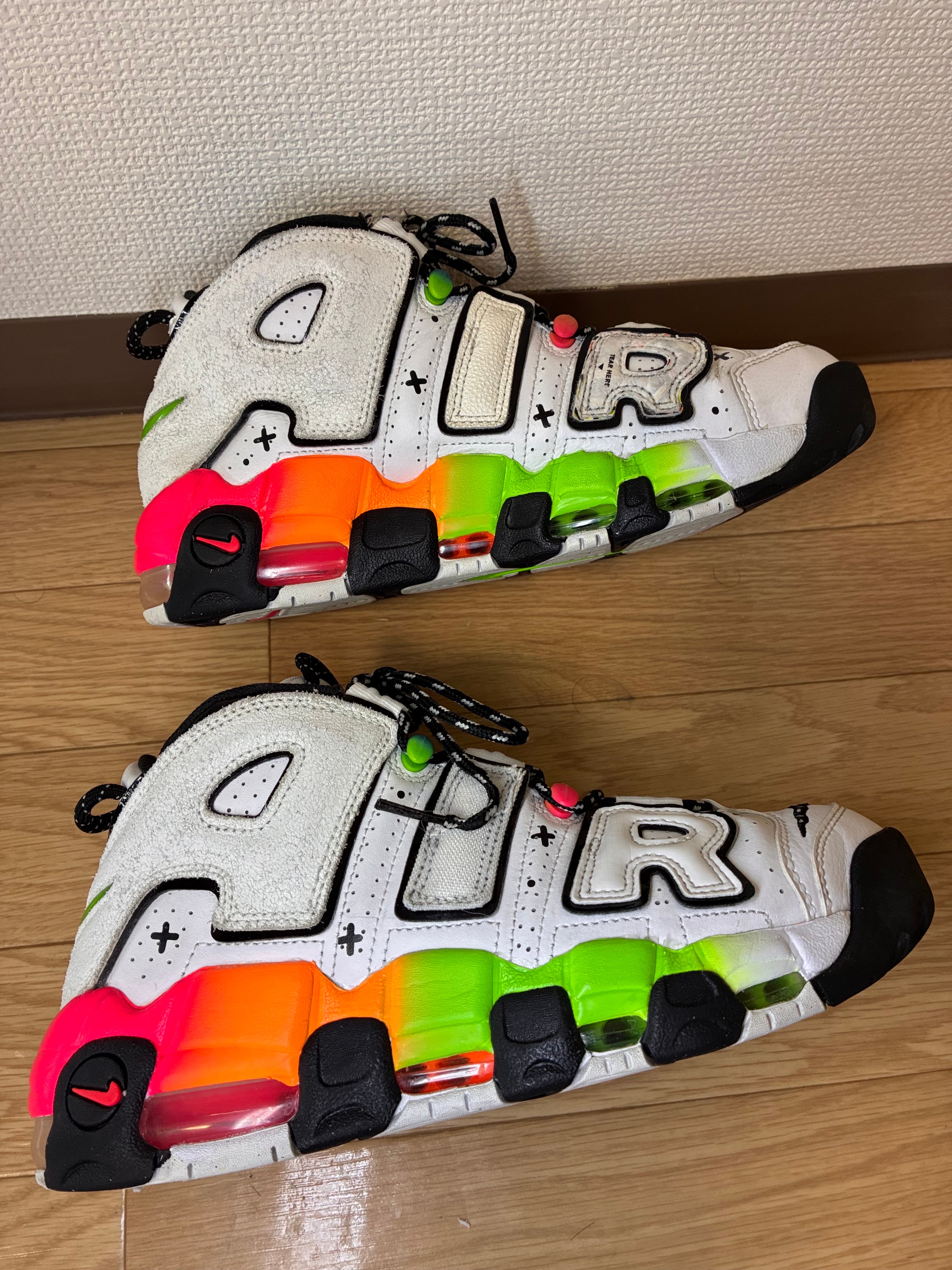 Nike Air More Uptempo 96 Ghost "White/Blue/Orange Green"