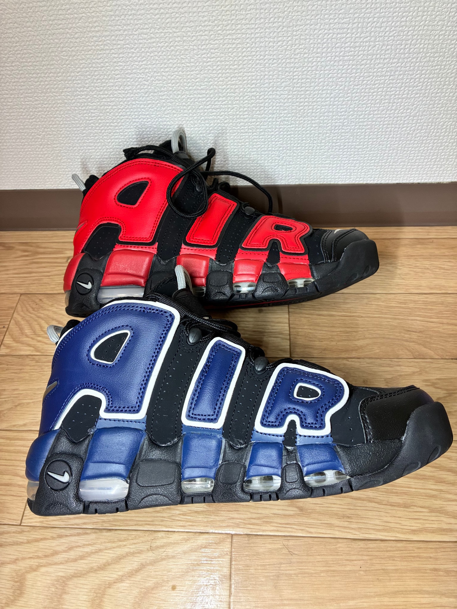 Nike Air More Uptempo Slide 