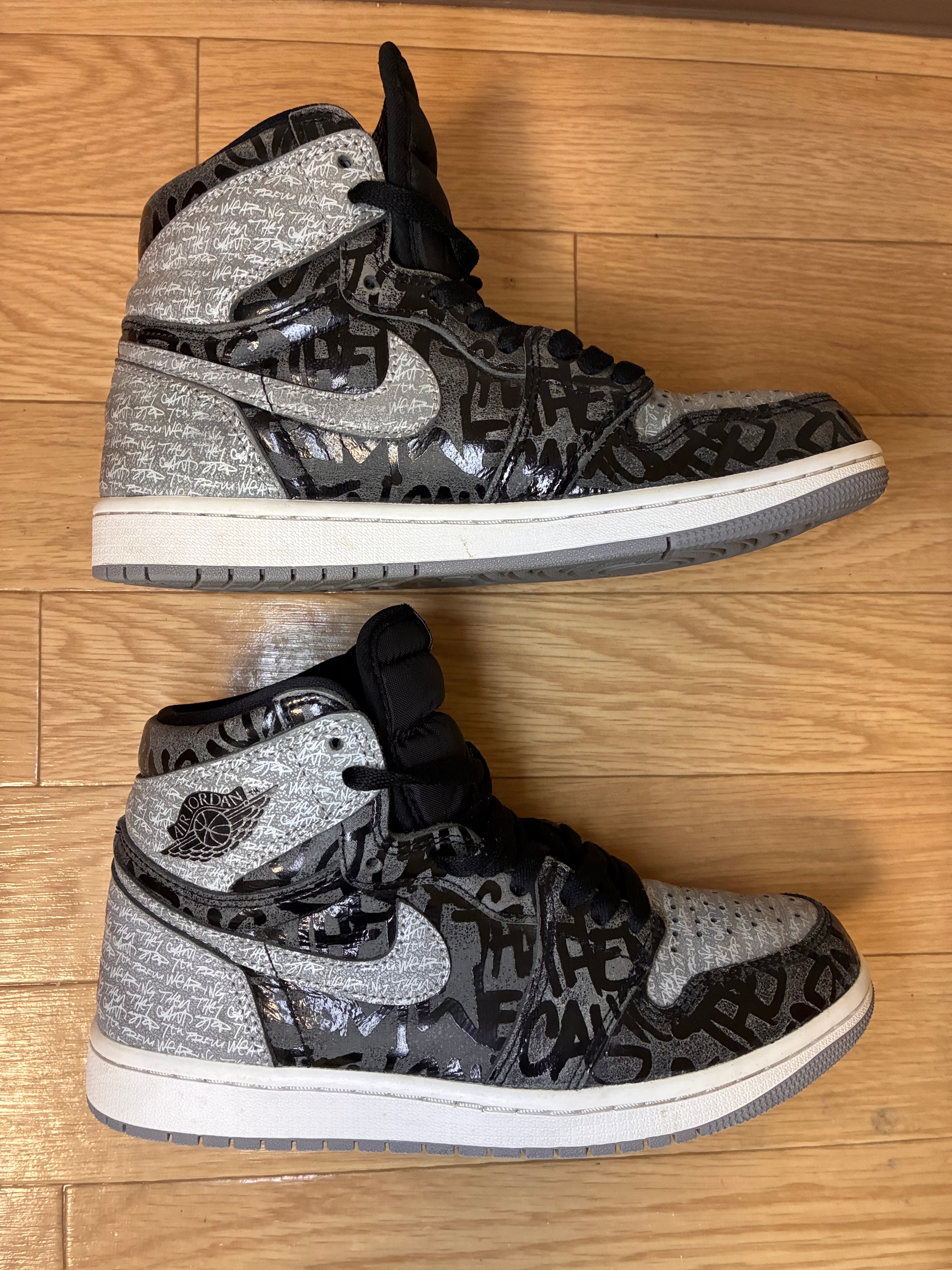 Nike Air Jordan 1 High OG "Rebellionaire"