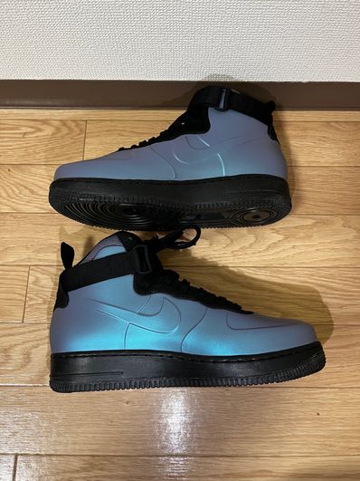 Nike Air Force 1 Foamposite Cup "Light Carbon"