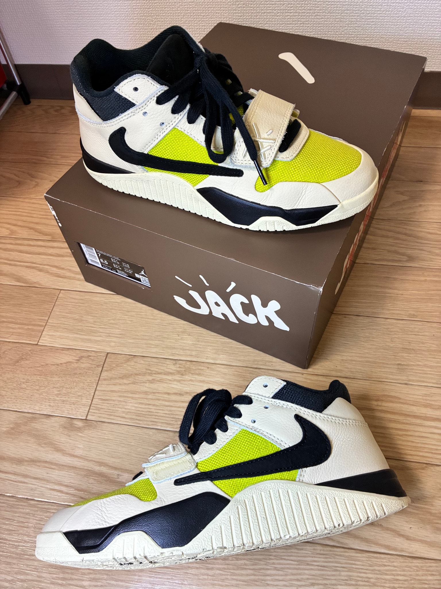 Travis Scott × Nike Jordan Jumpman Jack TR CJ1 T-Rexx "Bright Cactus"