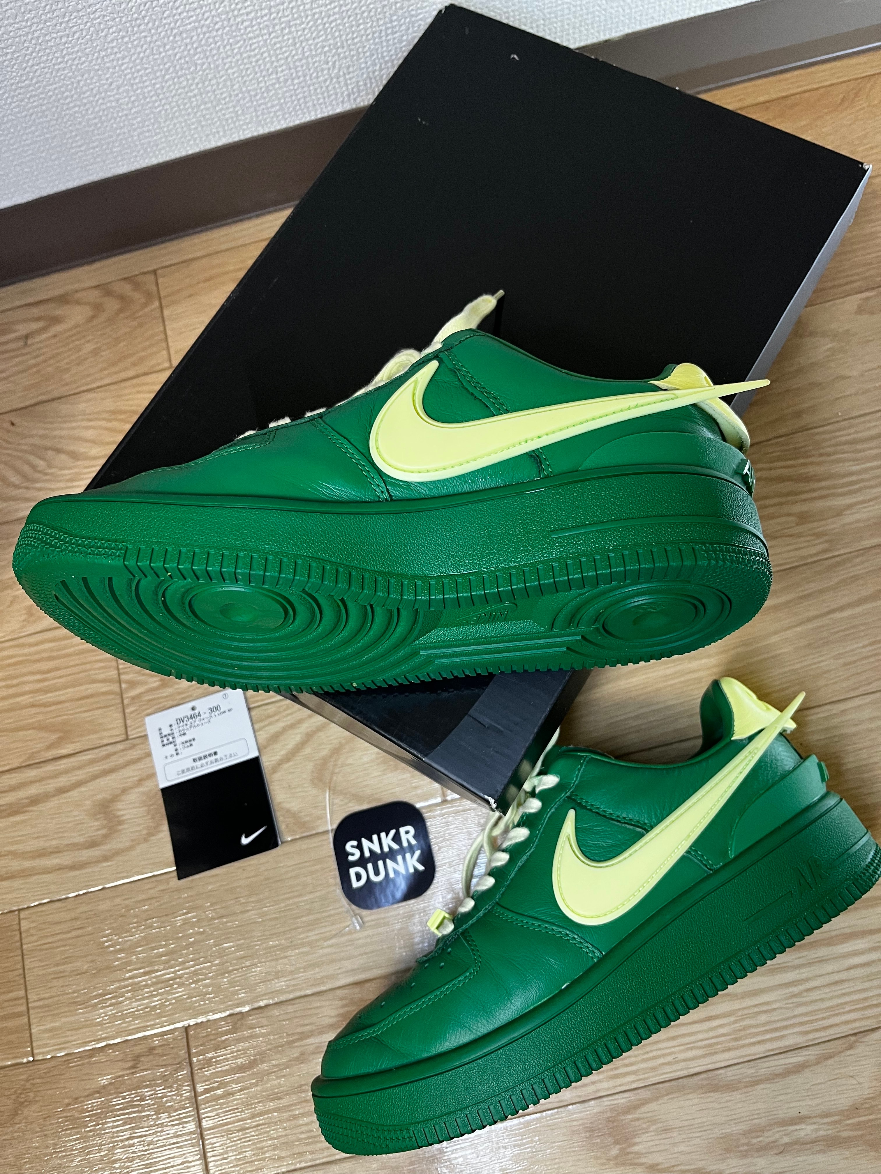 AMBUSH × Nike Air Force 1 Low "Pine Green and Citron"