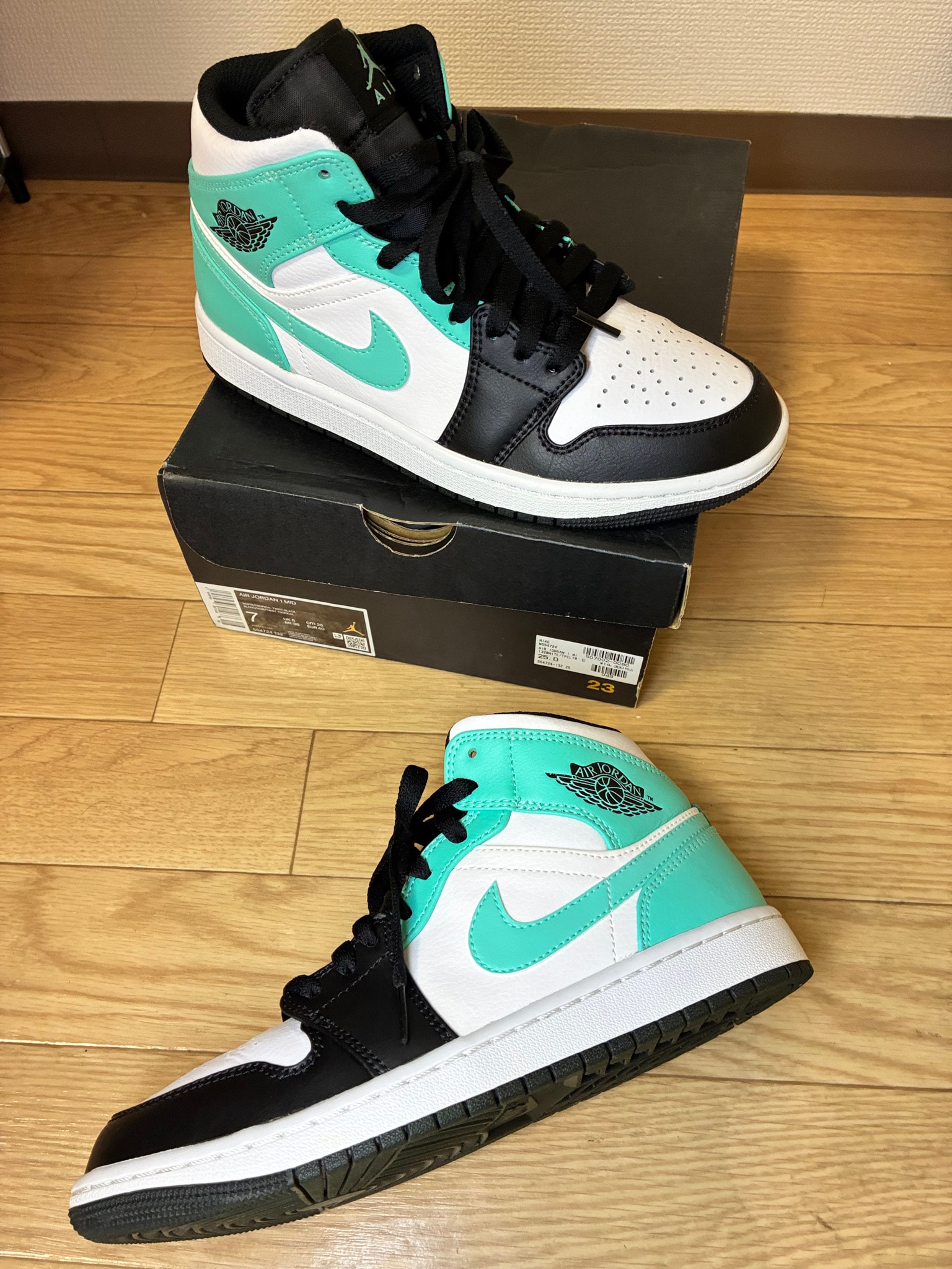 Nike Air Jordan 1 Mid "Tropical Twist"