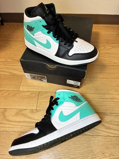 Nike Air Jordan 1 Mid "Tropical Twist"