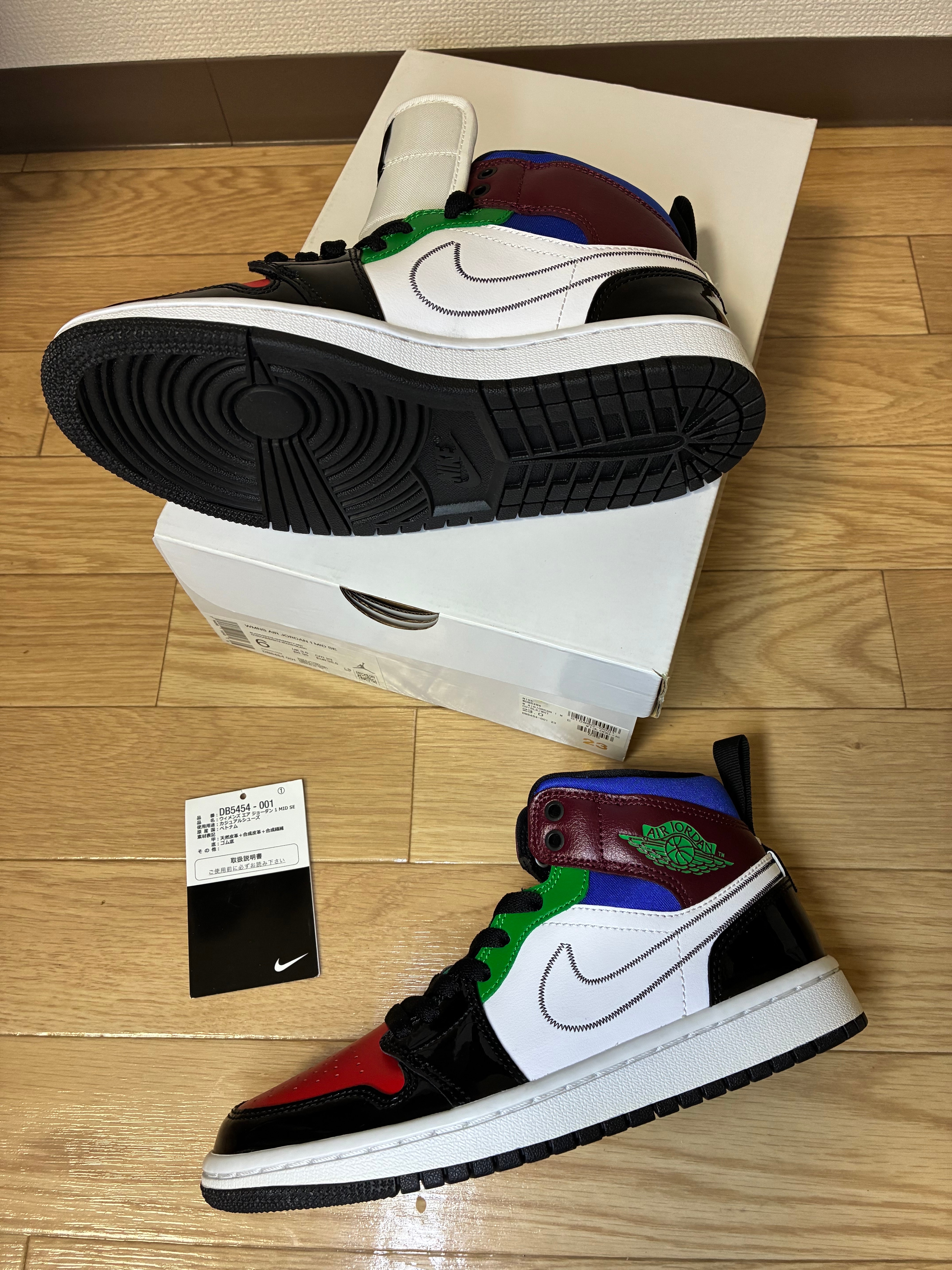 ナイキ ウィメンズ エアジョーダン1 ミッド SE 