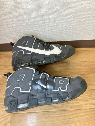 Nike Air More Uptempo Copy Paste "Iron Grey/White/Smoke Grey/Anthracite"