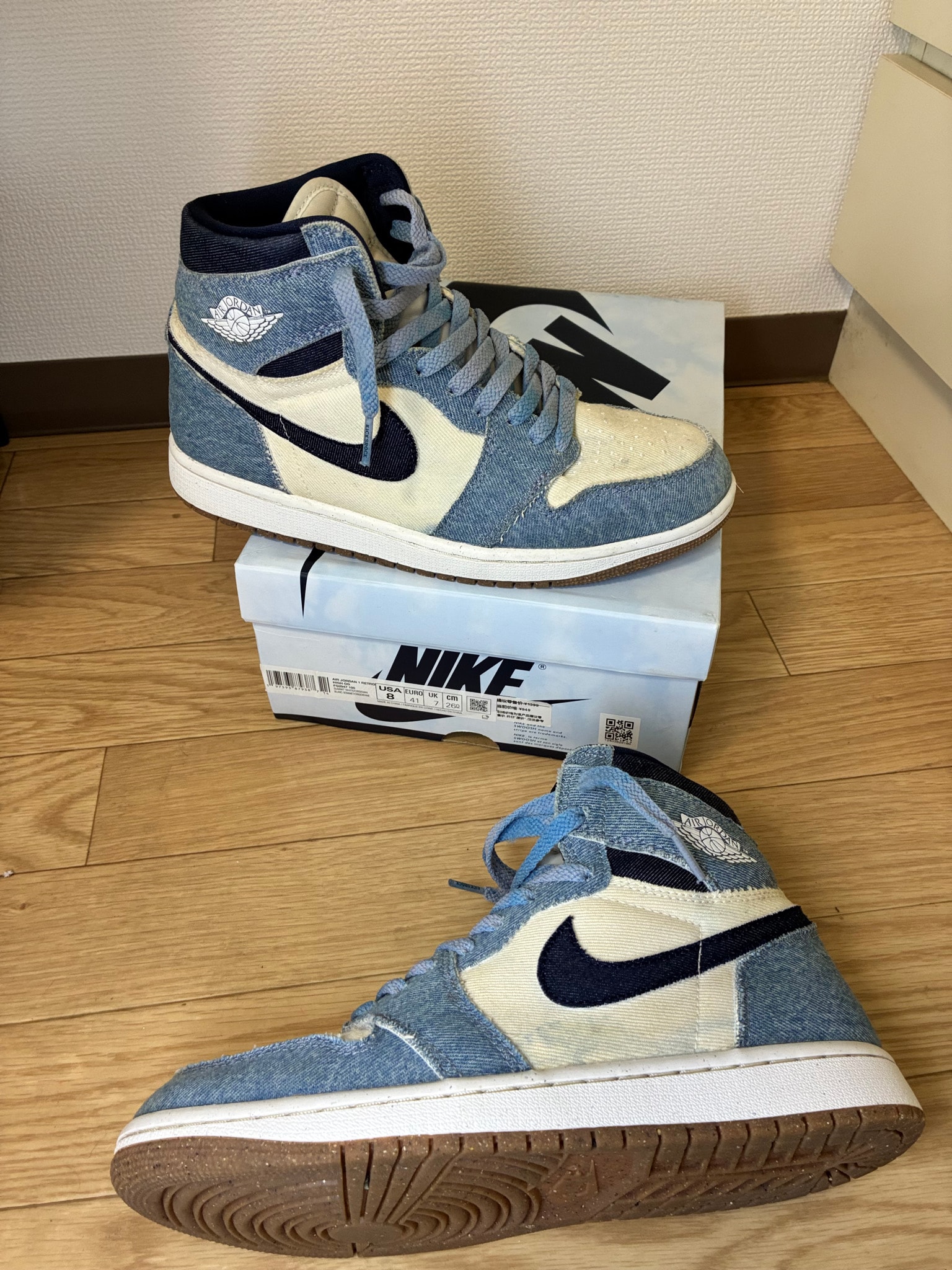 Nike Air Jordan 1 Retro High OG "Denim"