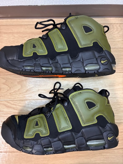 Nike Air More Uptempo '96 "Rough Green"