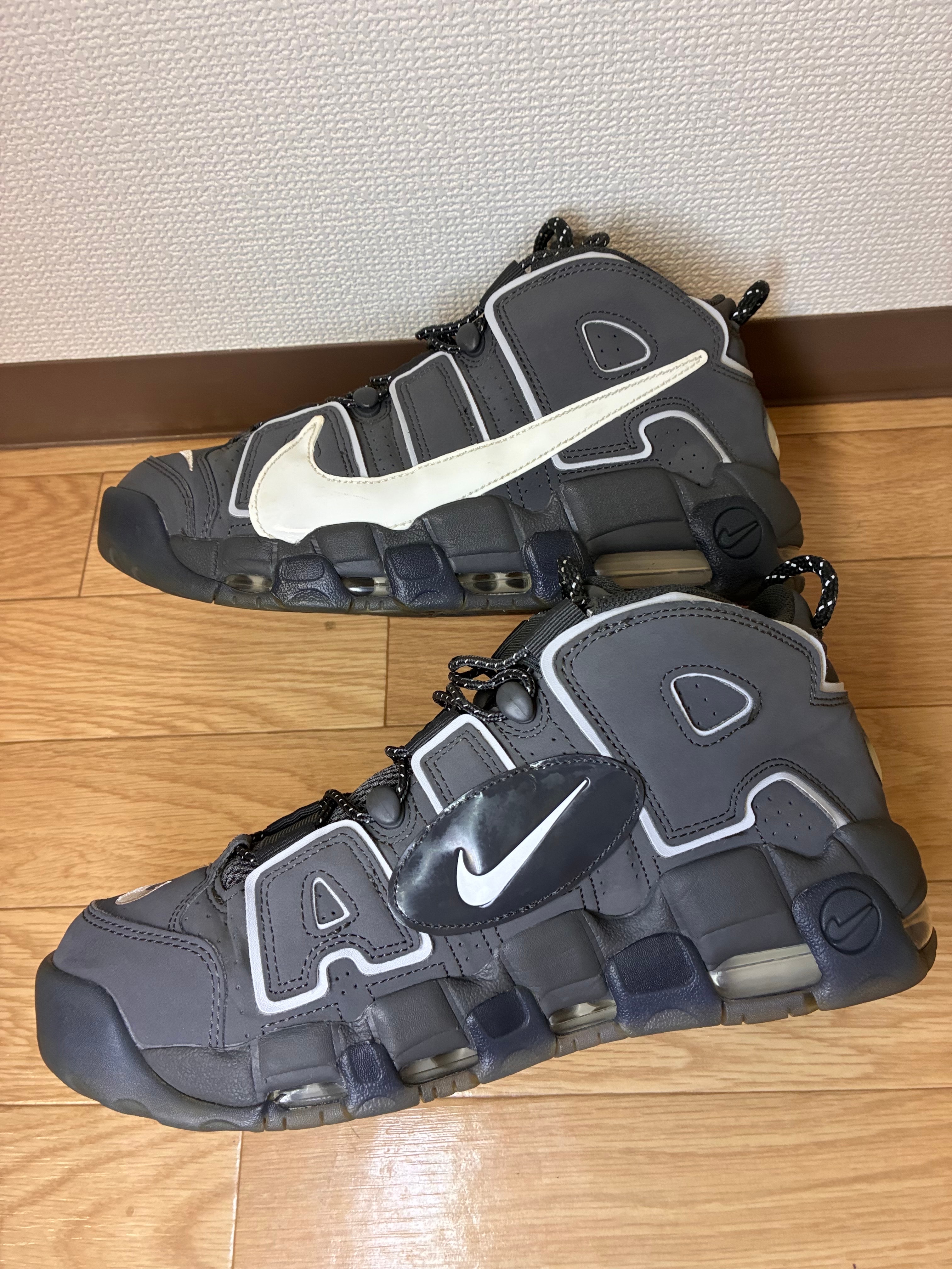 Nike Air More Uptempo Copy Paste "Iron Grey/White/Smoke Grey/Anthracite"