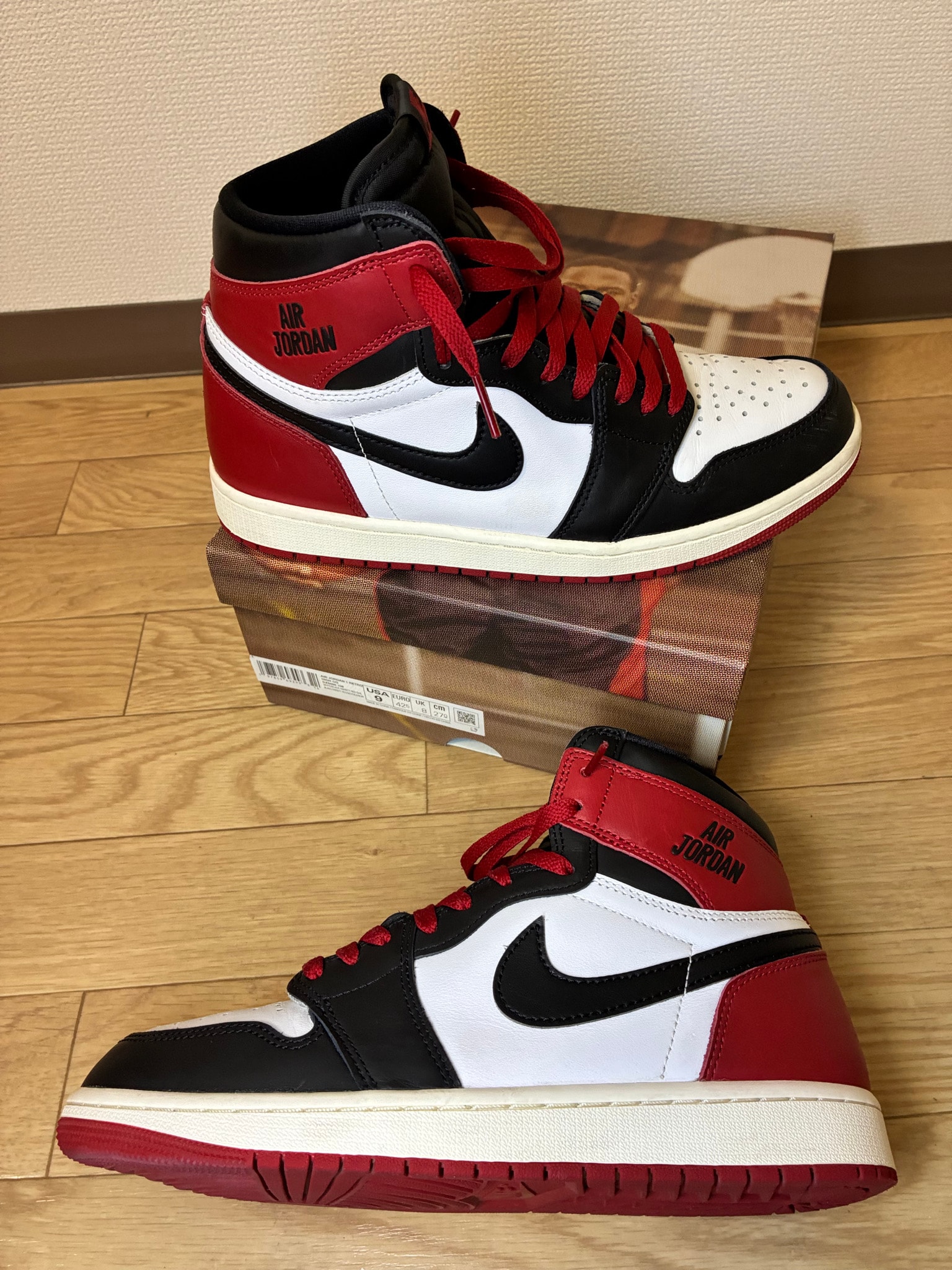 Nike Air Jordan 1 Retro High OG "Black Toe Reimagined"