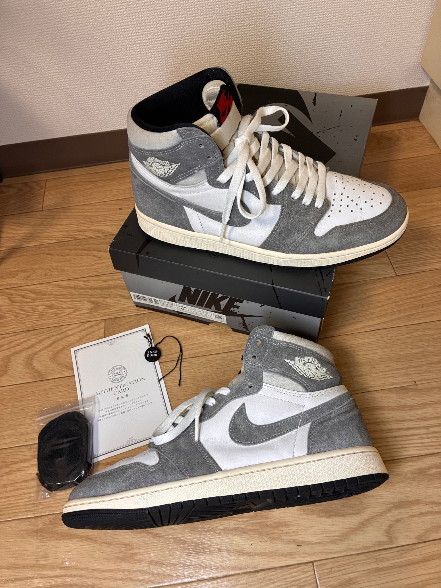 Nike Air Jordan 1 Retro High OG "Black and Smoke Grey"
