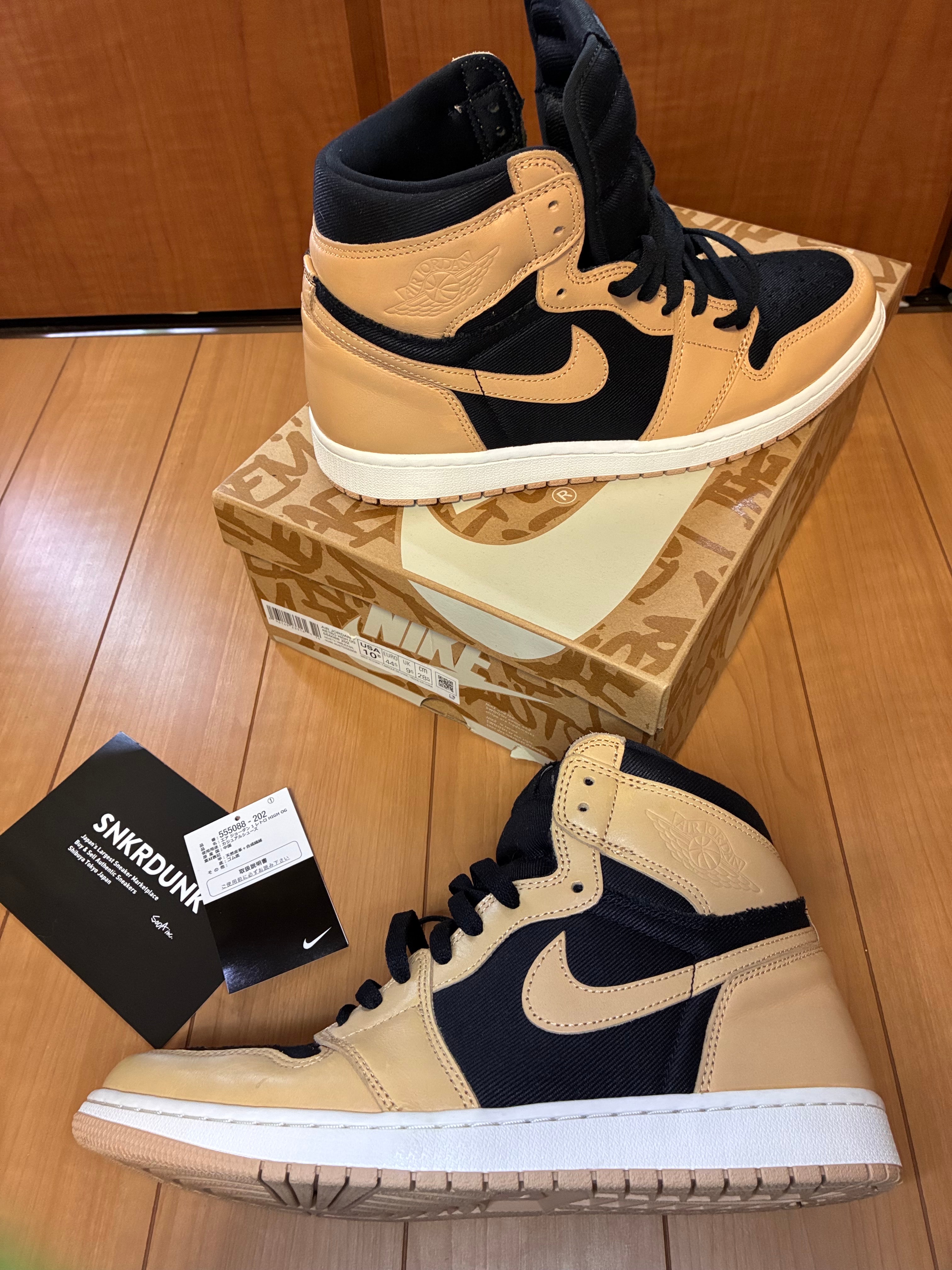 ナイキ エアジョーダン1 レトロ ハイ OG "バケッタタン"