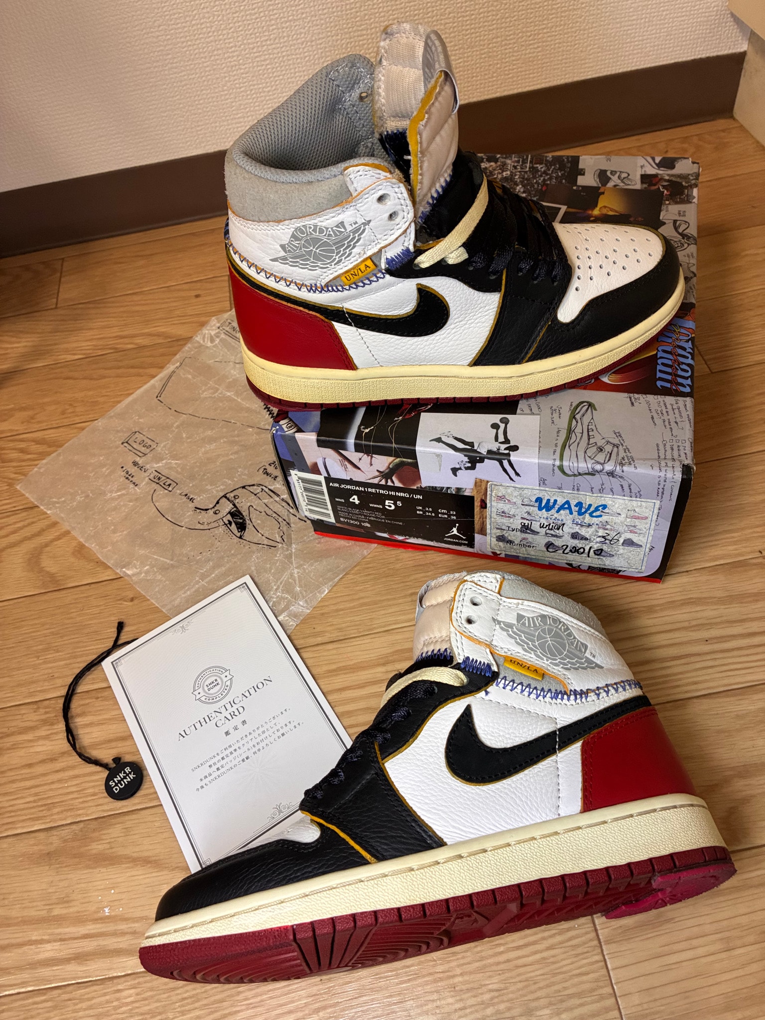 UNION × Nike Air Jordan 1 Retro High OG NRG "Varsity Red/Wolf Grey"