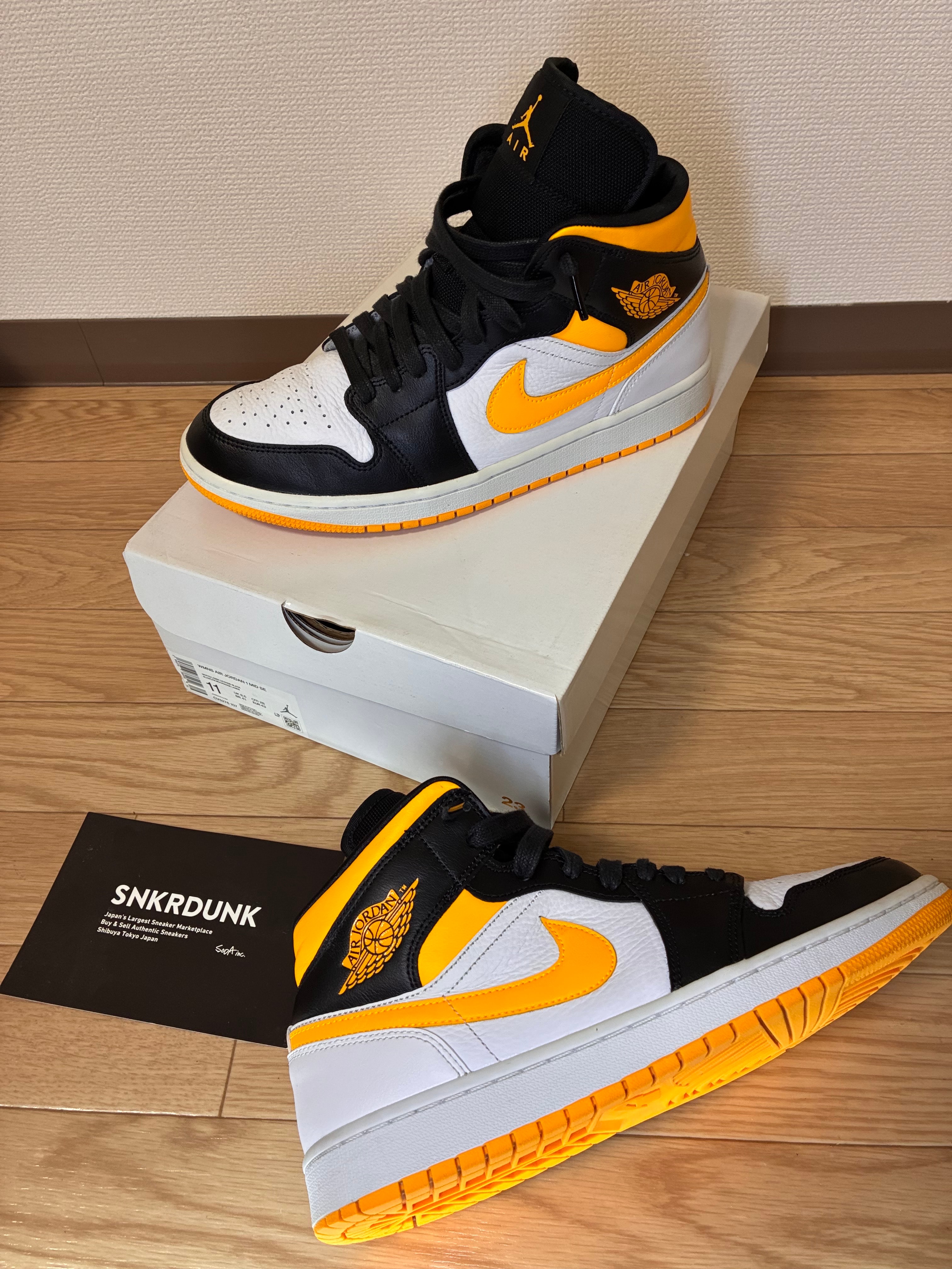 Nike Women's Air Jordan 1 Mid SE "Laser Orange Black"