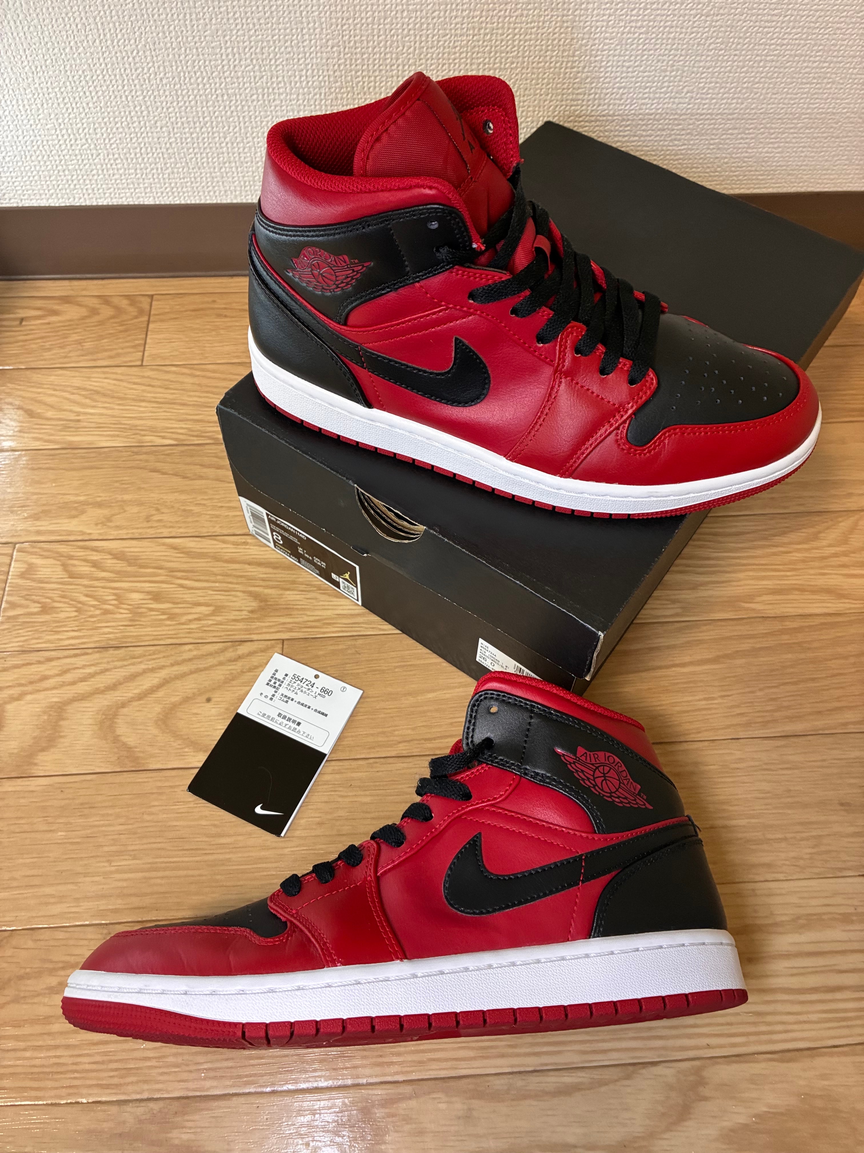 中古品　27.5㎝　ナイキ エアジョーダン1 ハイ OG \