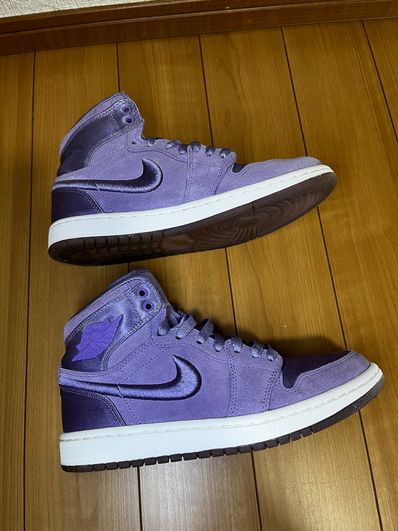 Nike Women's Air Jordan 1 High "Season Of Her Purple Earth"