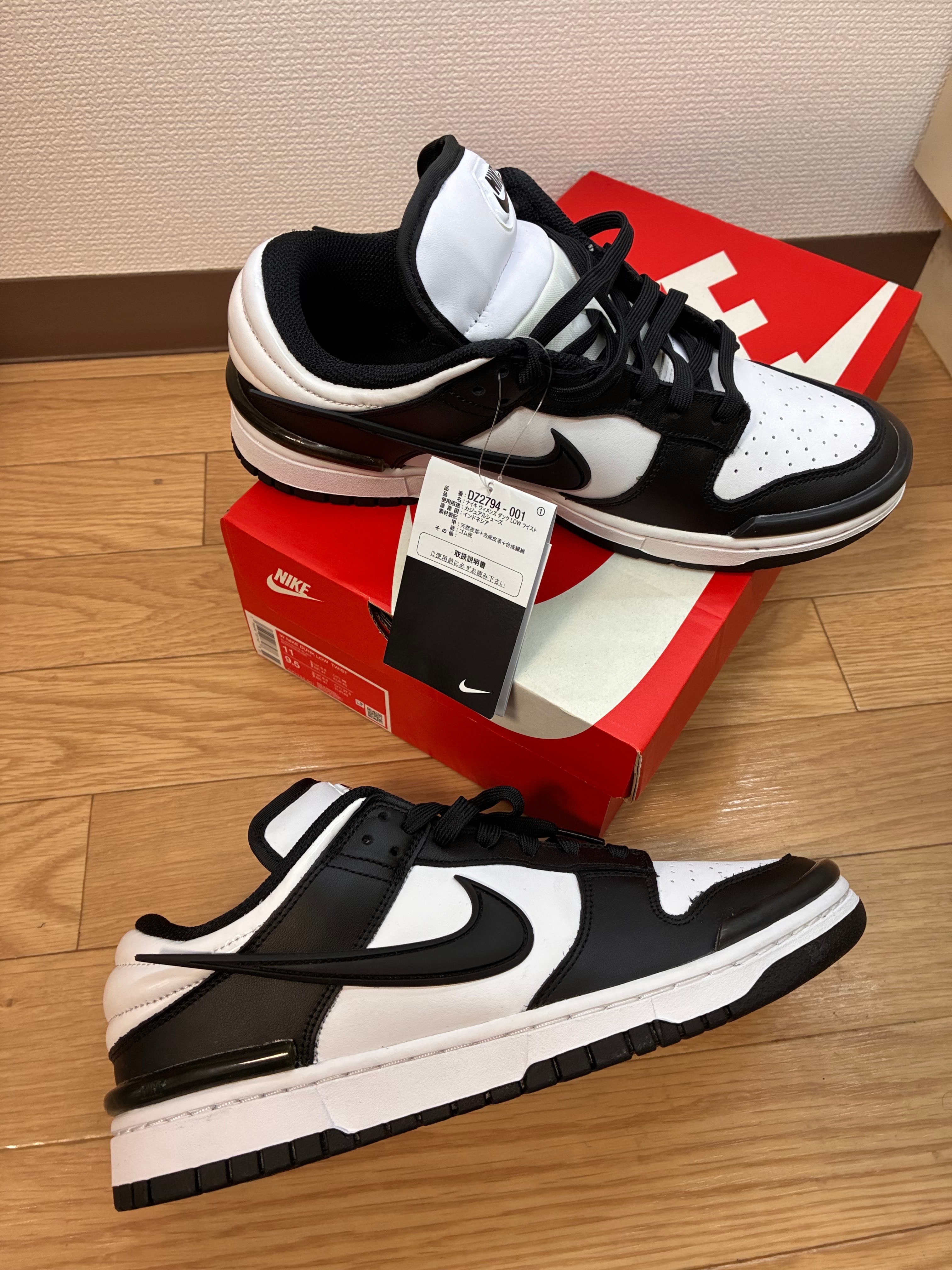 Nike Women's Dunk Low Twist "Black/White"