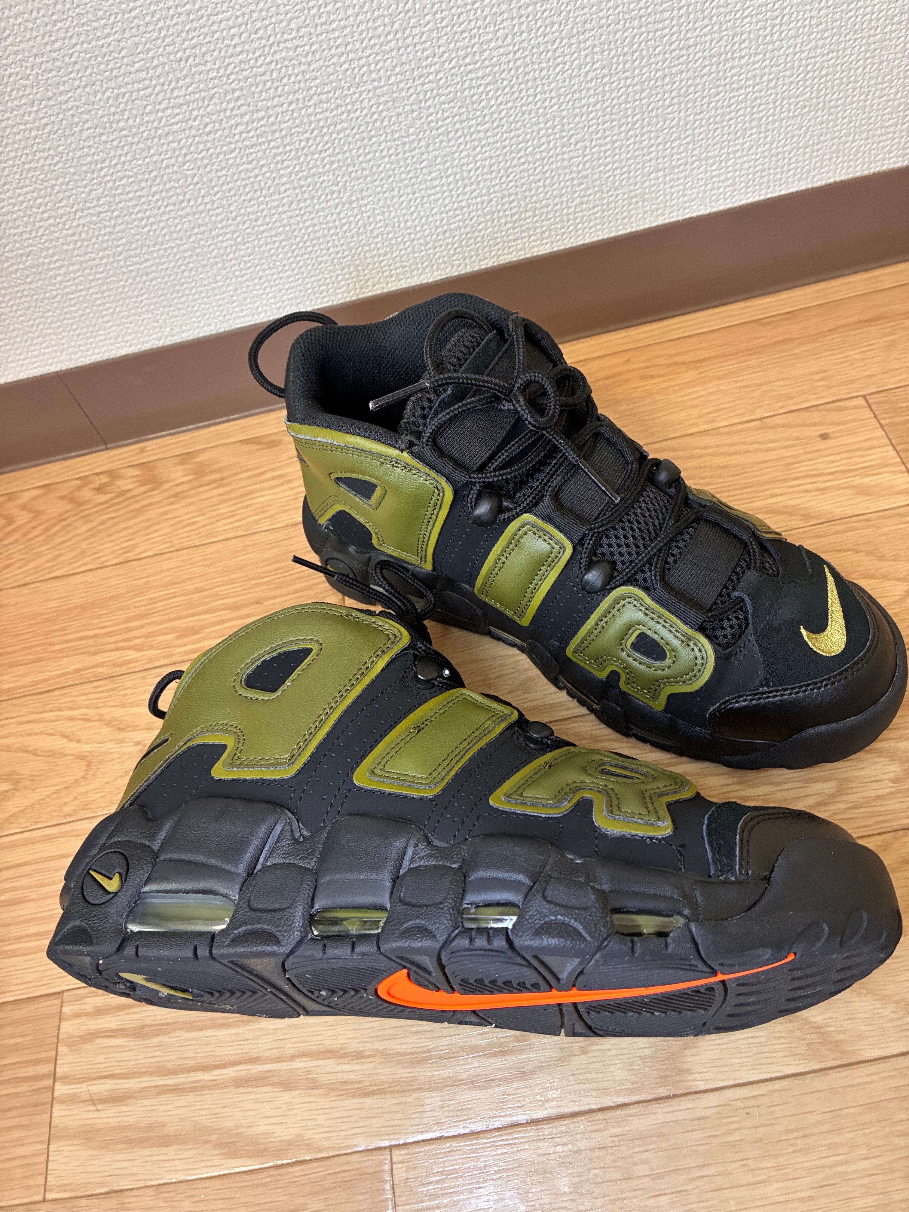 Nike Air More Uptempo '96 "Rough Green"