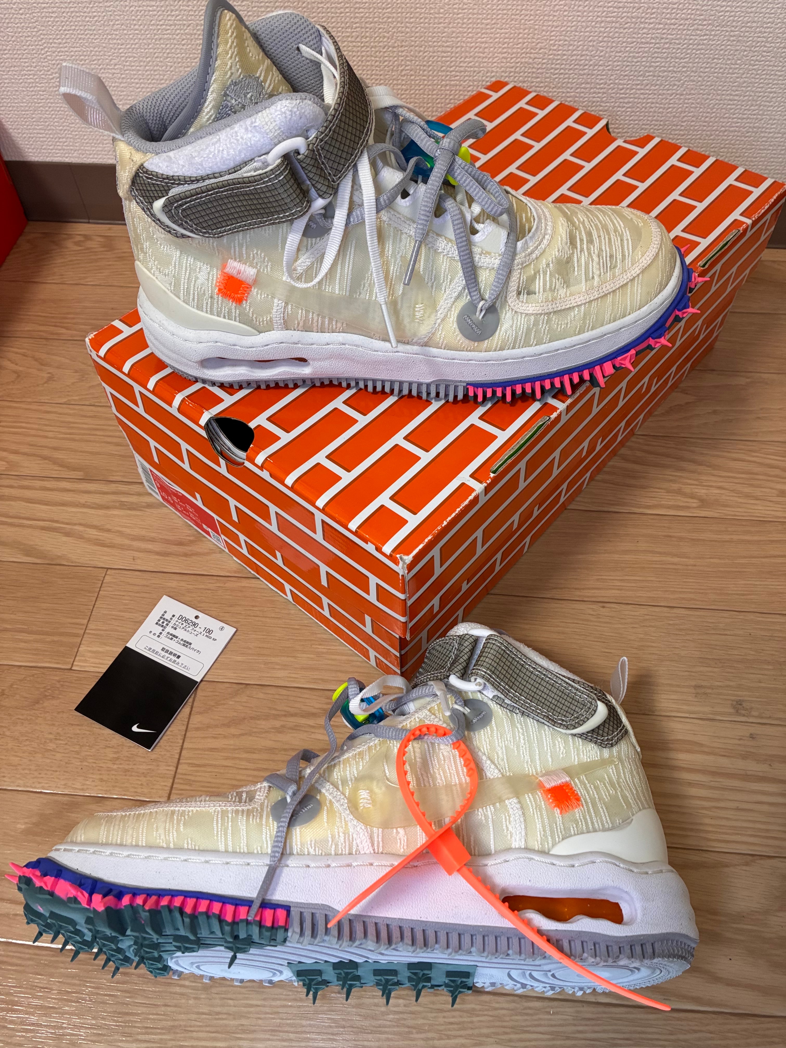 Off-White × Nike Air Force 1 Mid "White"
