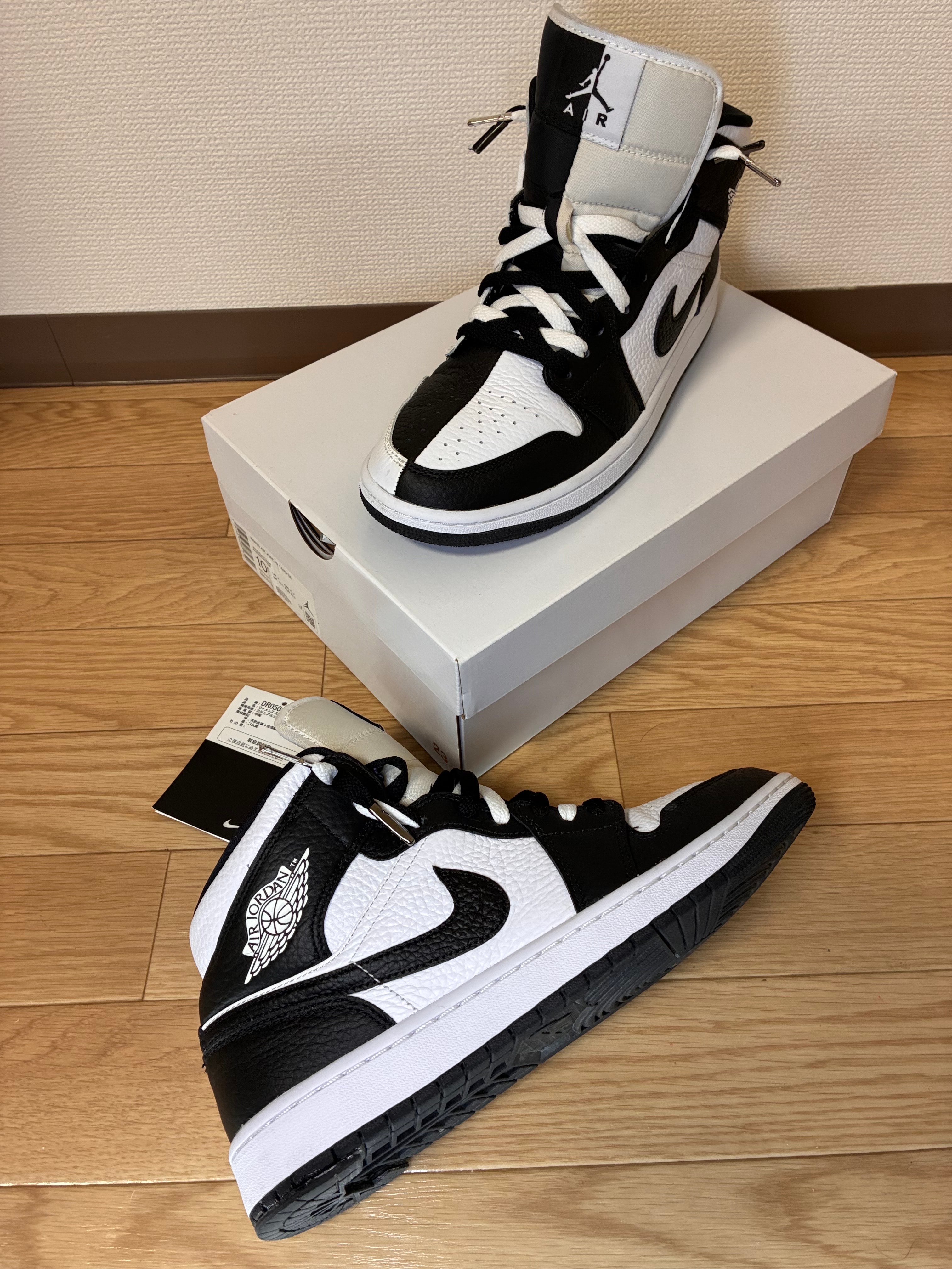 ナイキ ウィメンズ エアジョーダン1 ミッド "オマージュ"