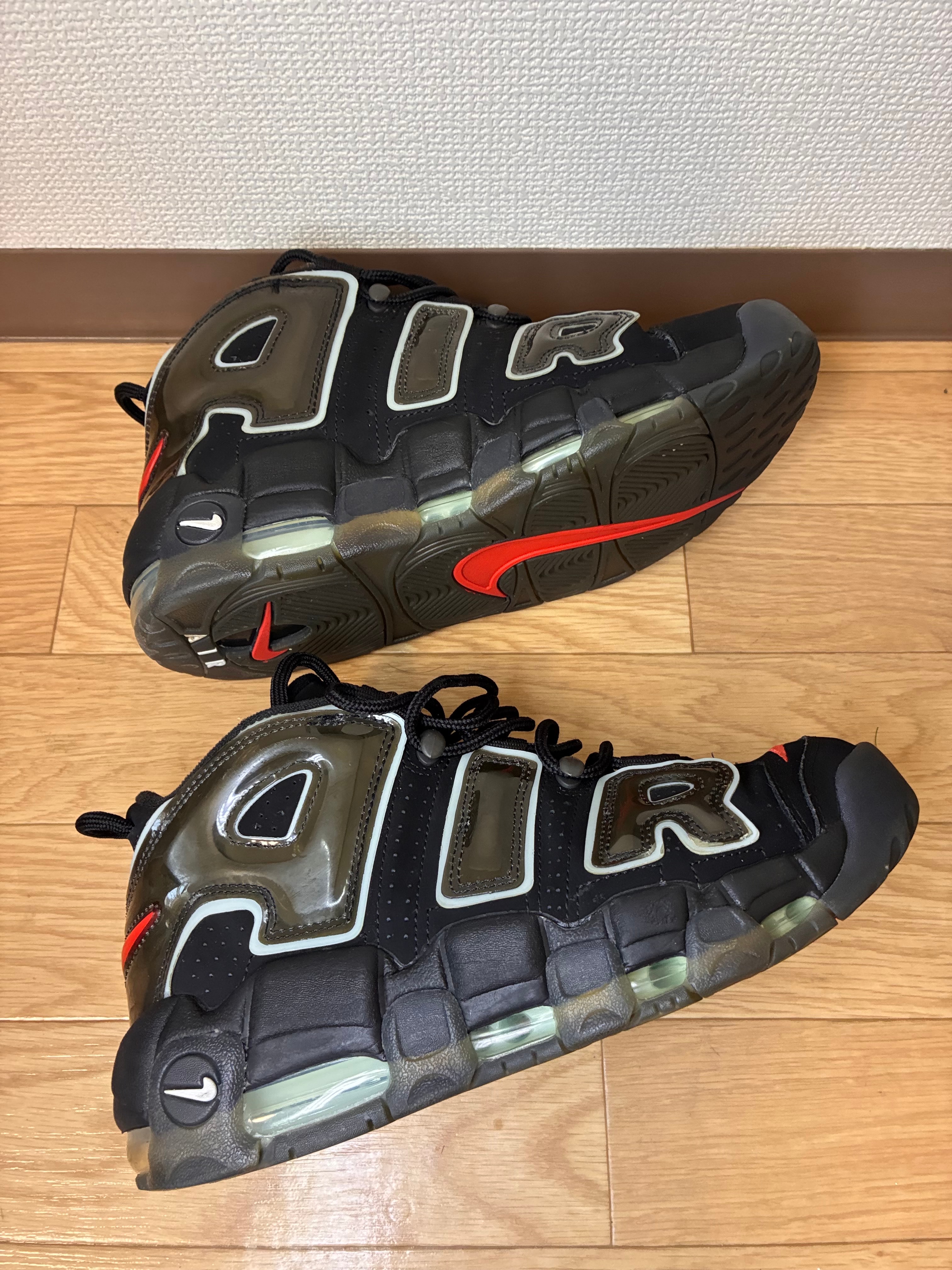 Nike Air More Uptempo "Made You Look"
