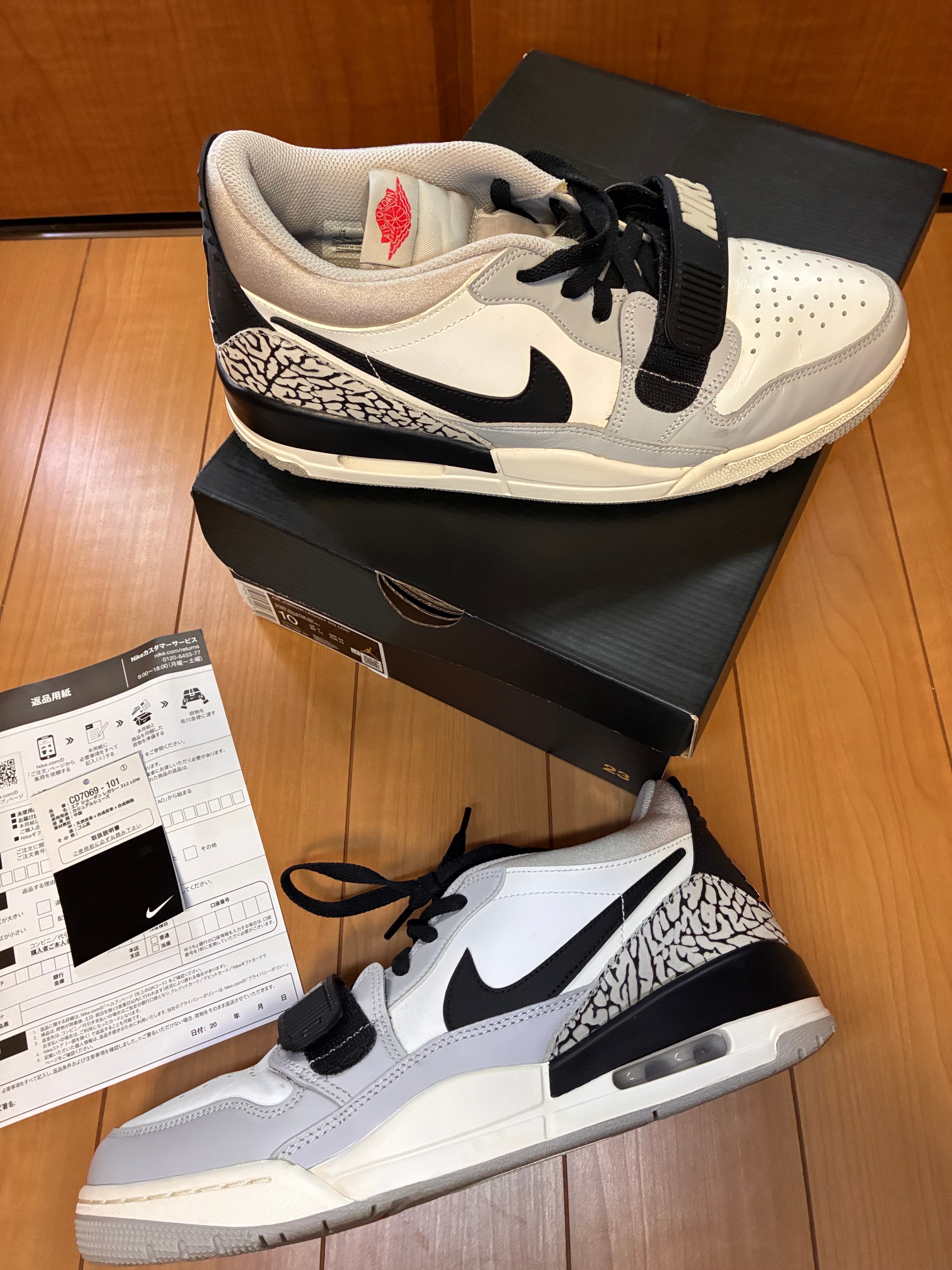Don C × Nike Jordan Legacy 312 