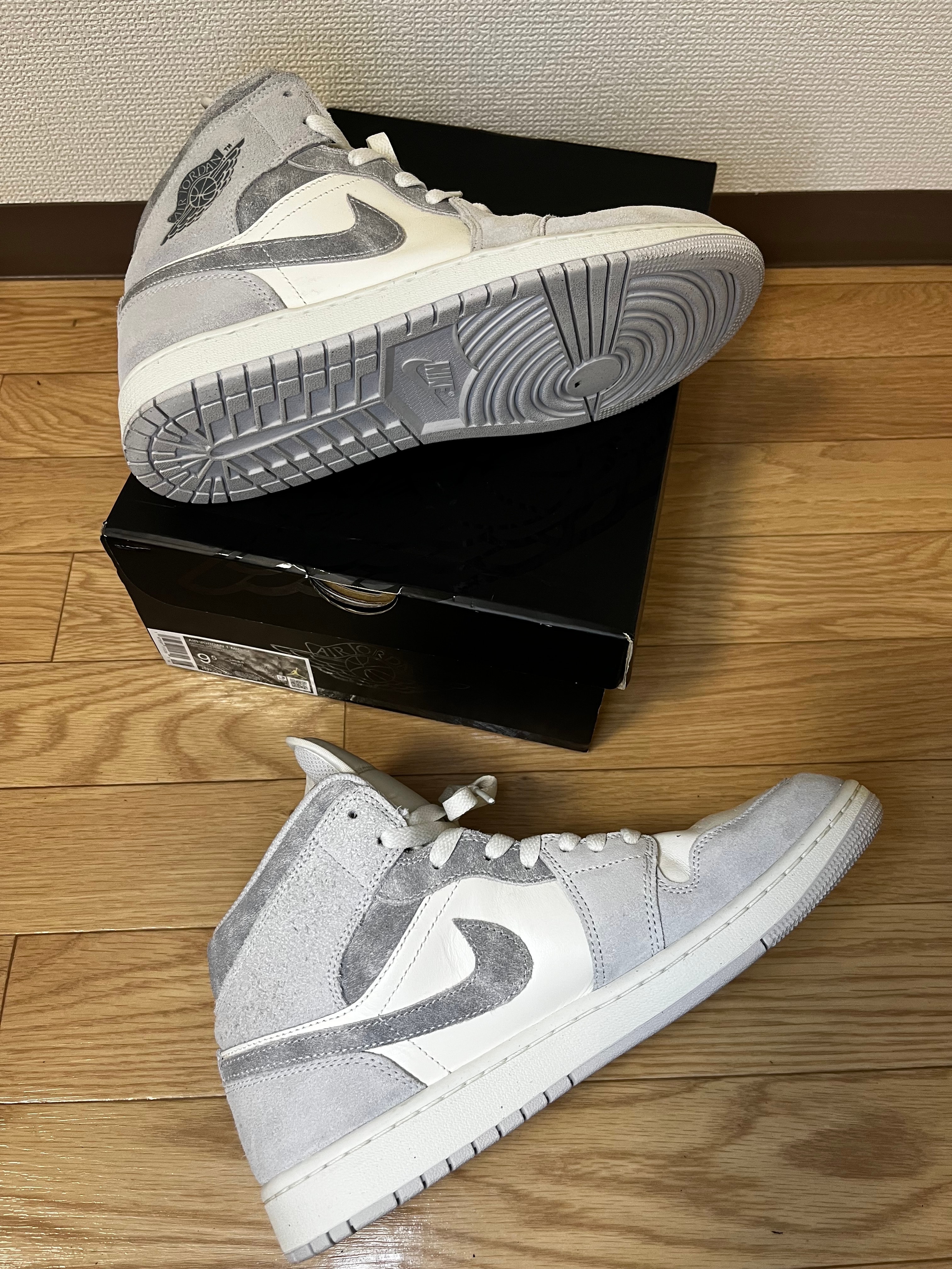 Nike Air Jordan 1 Mid SE "Neutral Grey"