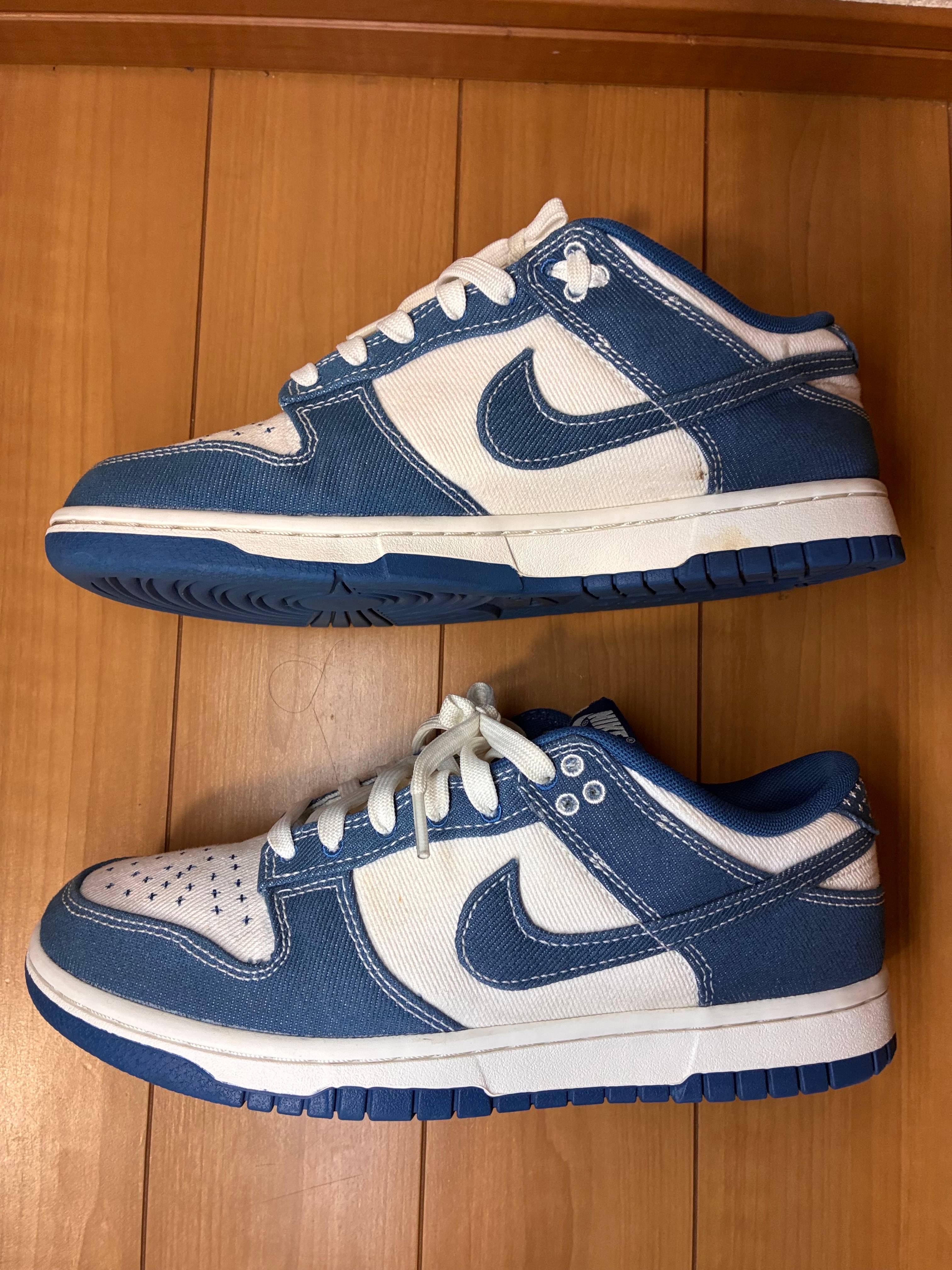 Nike Dunk Low SE "Industrial Blue"