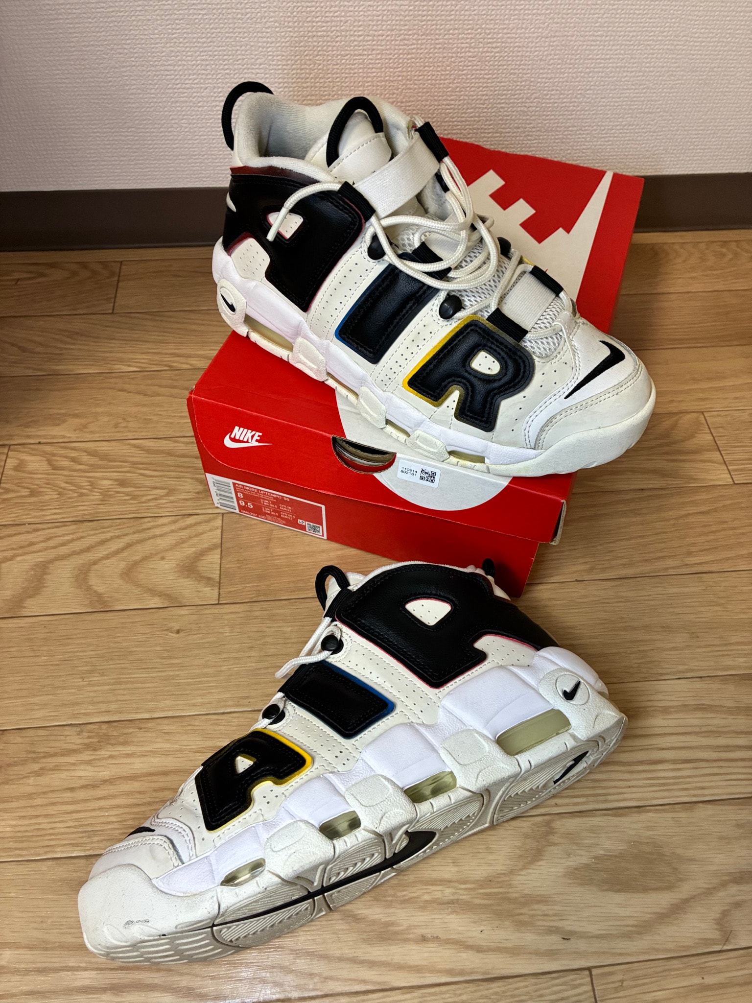 Nike Air More Uptempo'96 "Trading Cards"